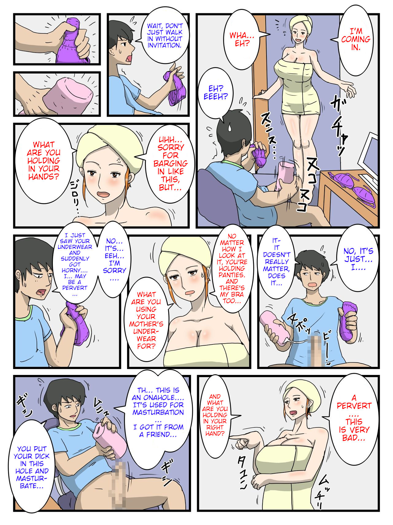 Ore no Onaho wa Okaa-san | My Onahole Is My Mom page 6 full