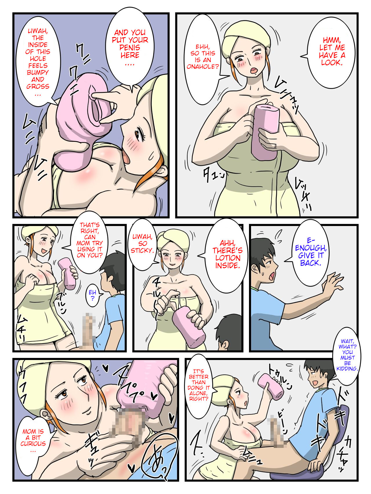 Ore no Onaho wa Okaa-san | My Onahole Is My Mom page 7 full