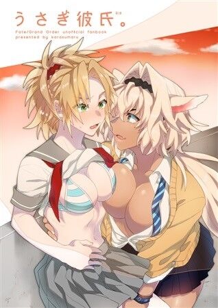 Usagi Kareshi. page 1 full