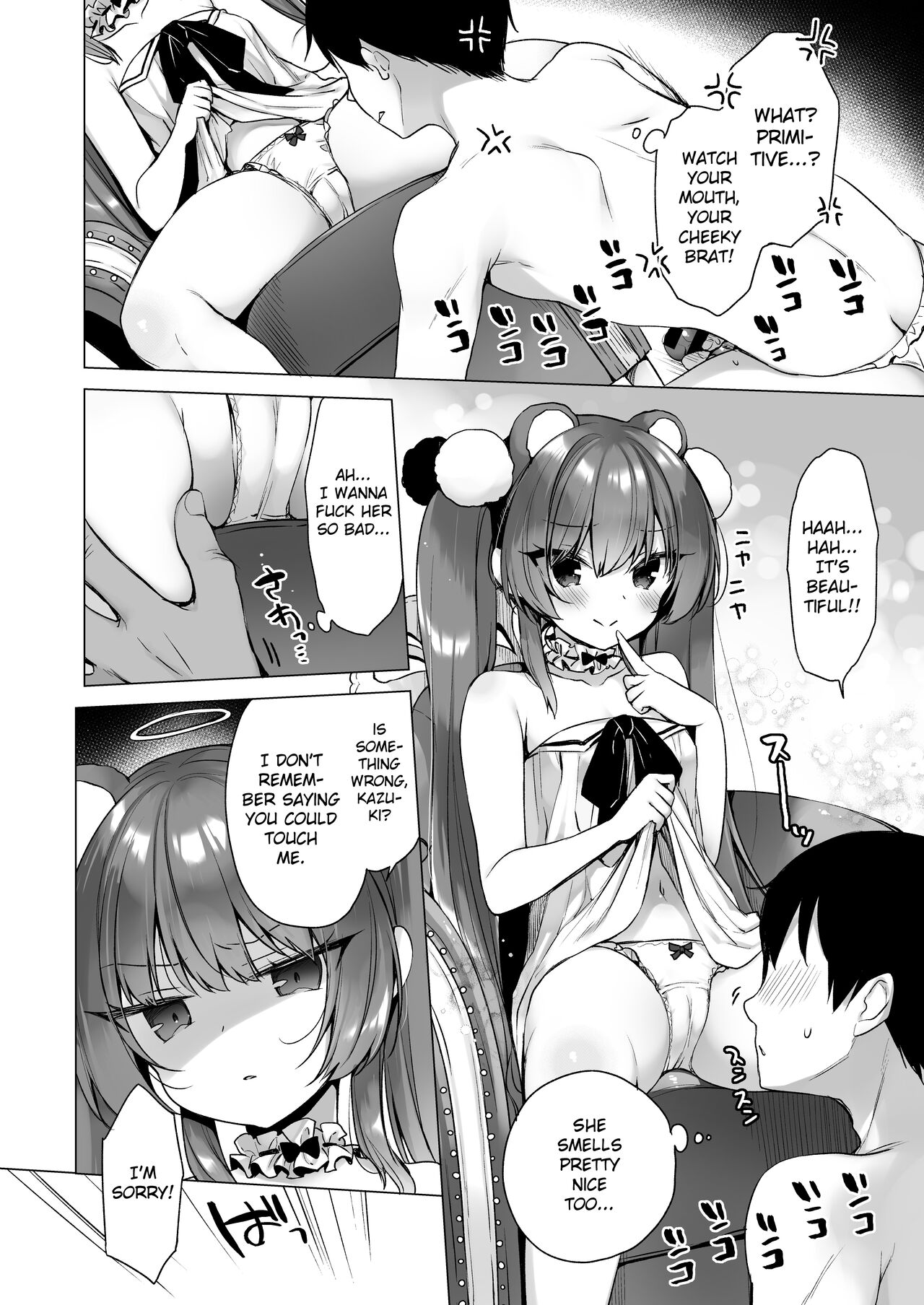 Daten Keikaku 2 -Mesugaki Tenshi o Wakarasete Otosu-  | Fallen Plan 2 -Teaching the Bratty Angel a Lesson as she Falls- page 6 full