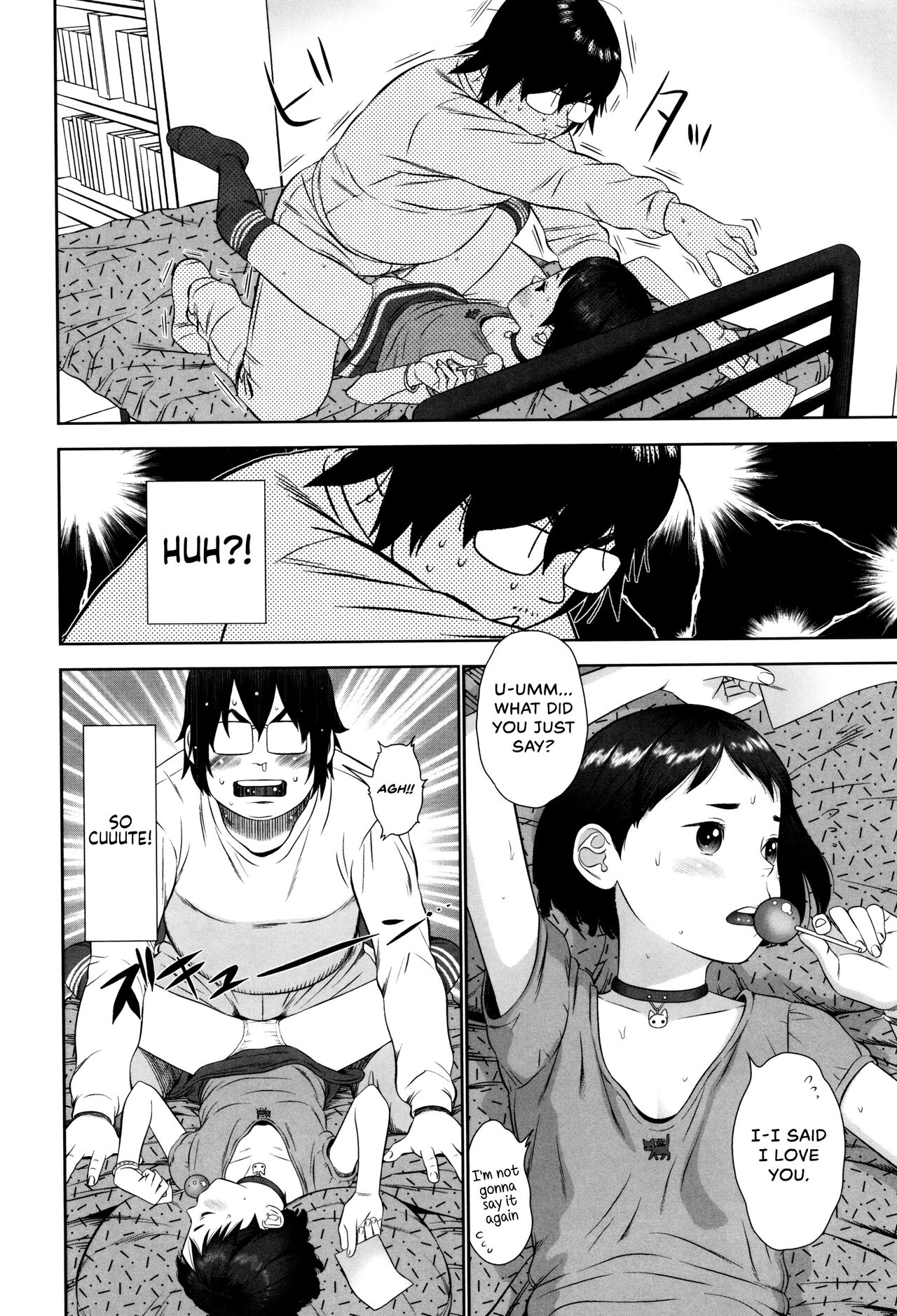 Tonari no Nyano page 6 full