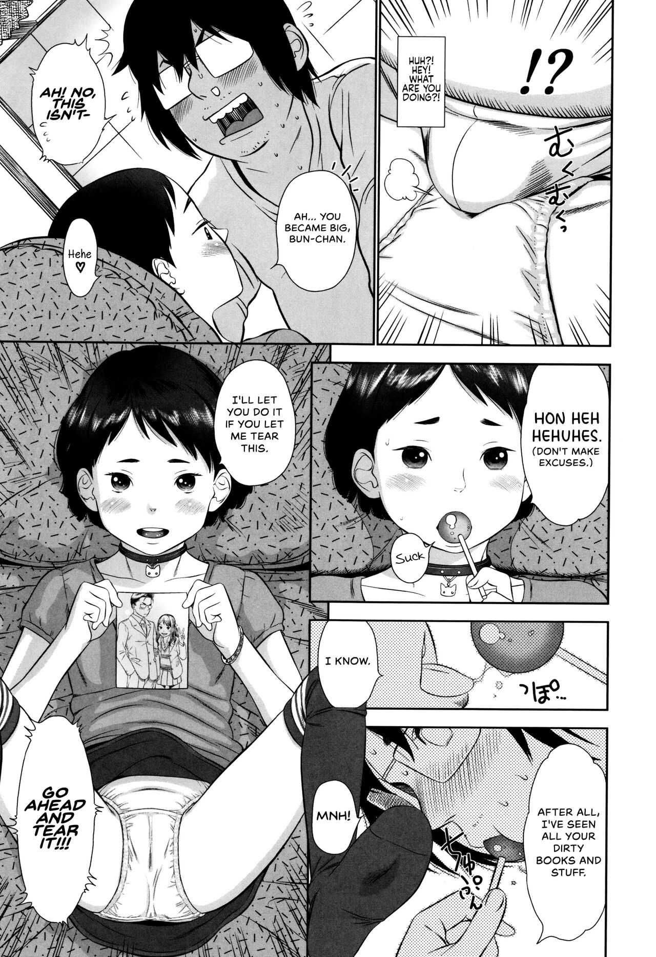 Tonari no Nyano page 7 full