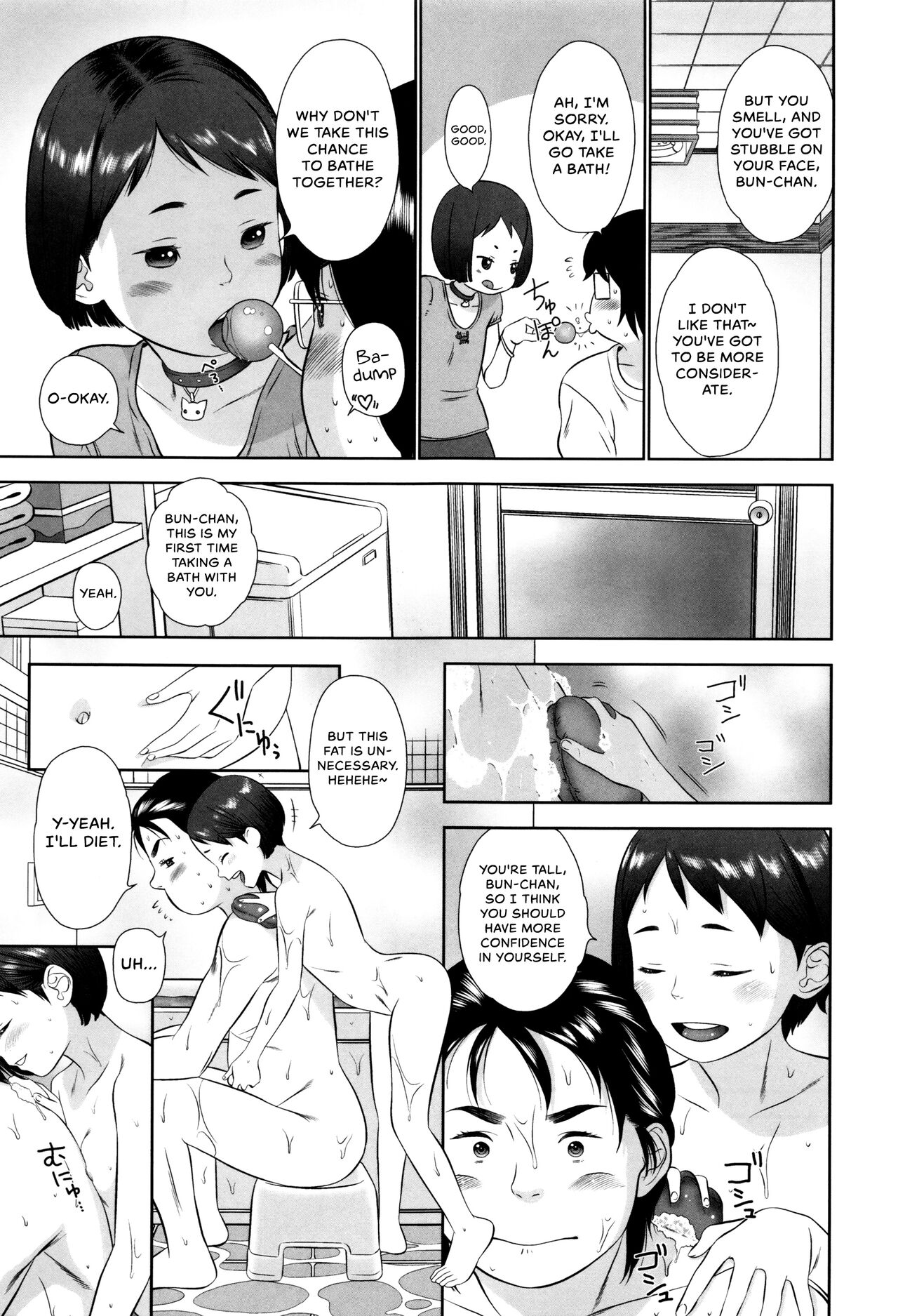 Tonari no Nyano page 9 full