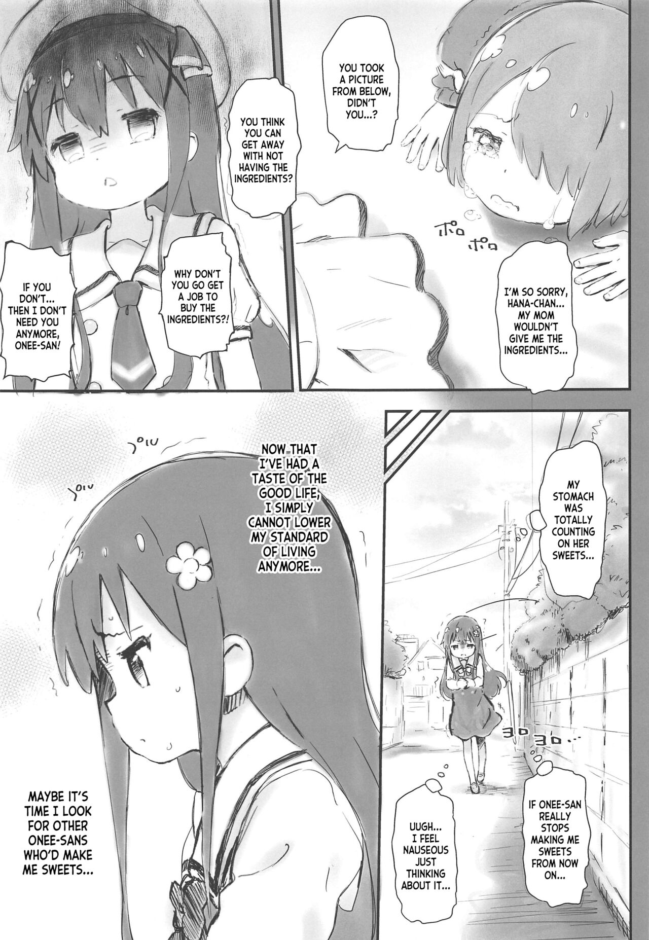 Toro Musume 20 Chorohana page 4 full