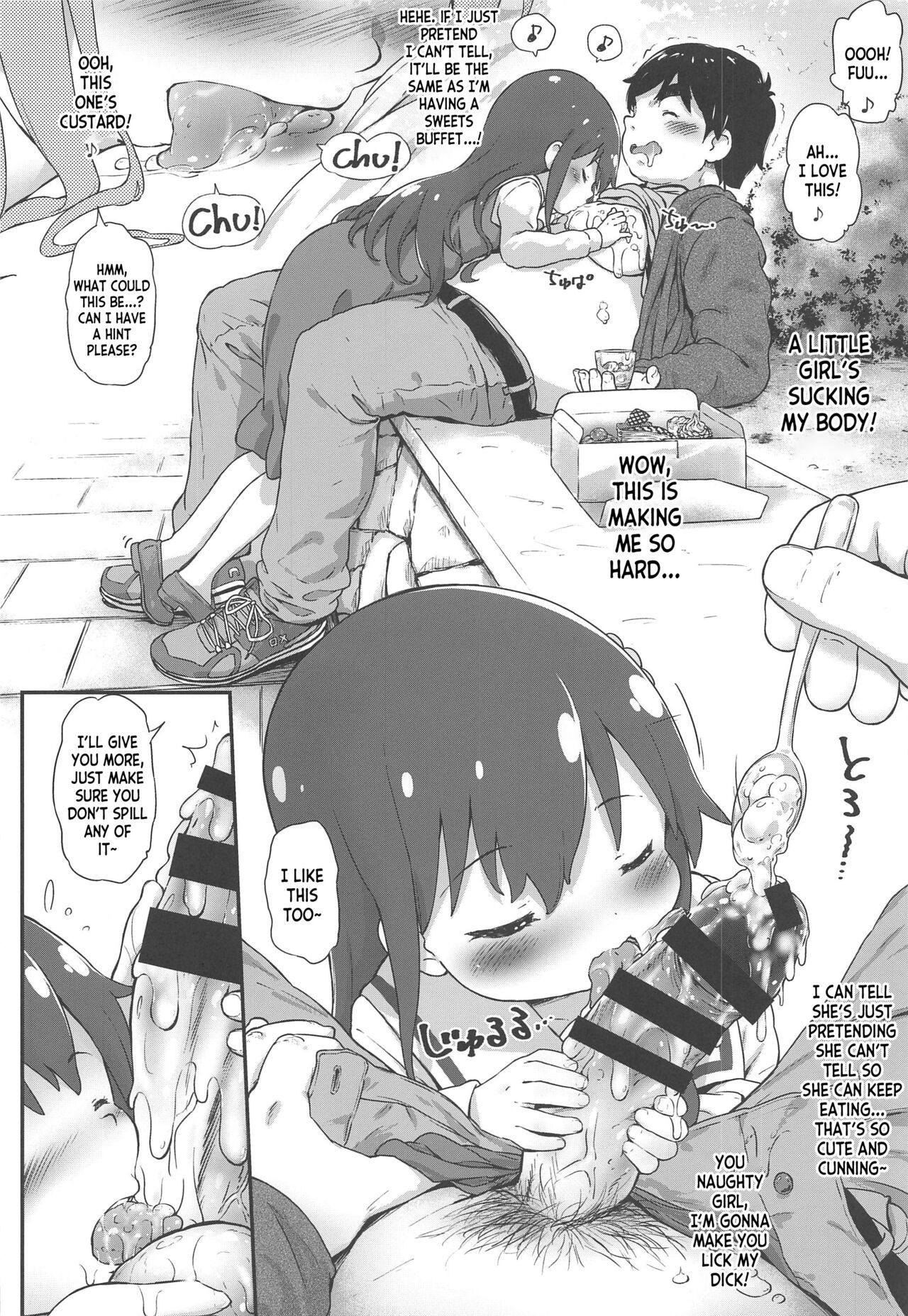 Toro Musume 20 Chorohana page 9 full