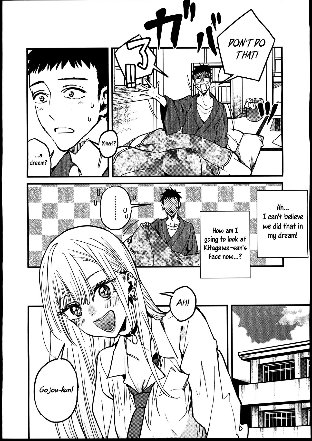 Koi | Love page 3 full