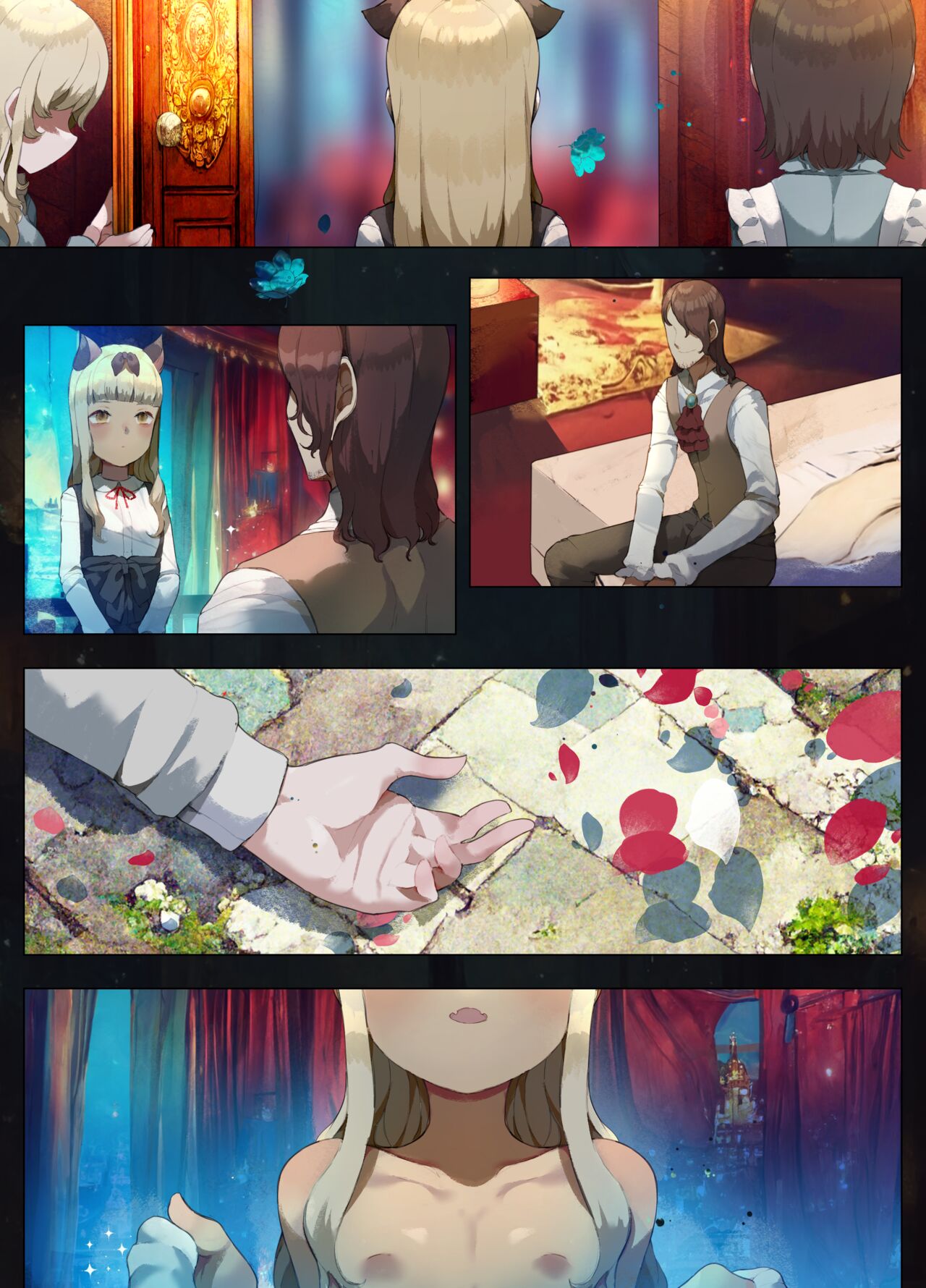 Arianfrod no Kodomo-tachi #1 page 6 full