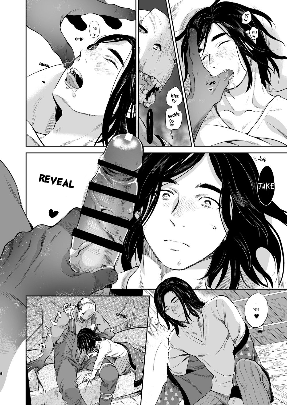 Shiawasena Otoko no Hanashi | The Story Of A Happy Man page 7 full