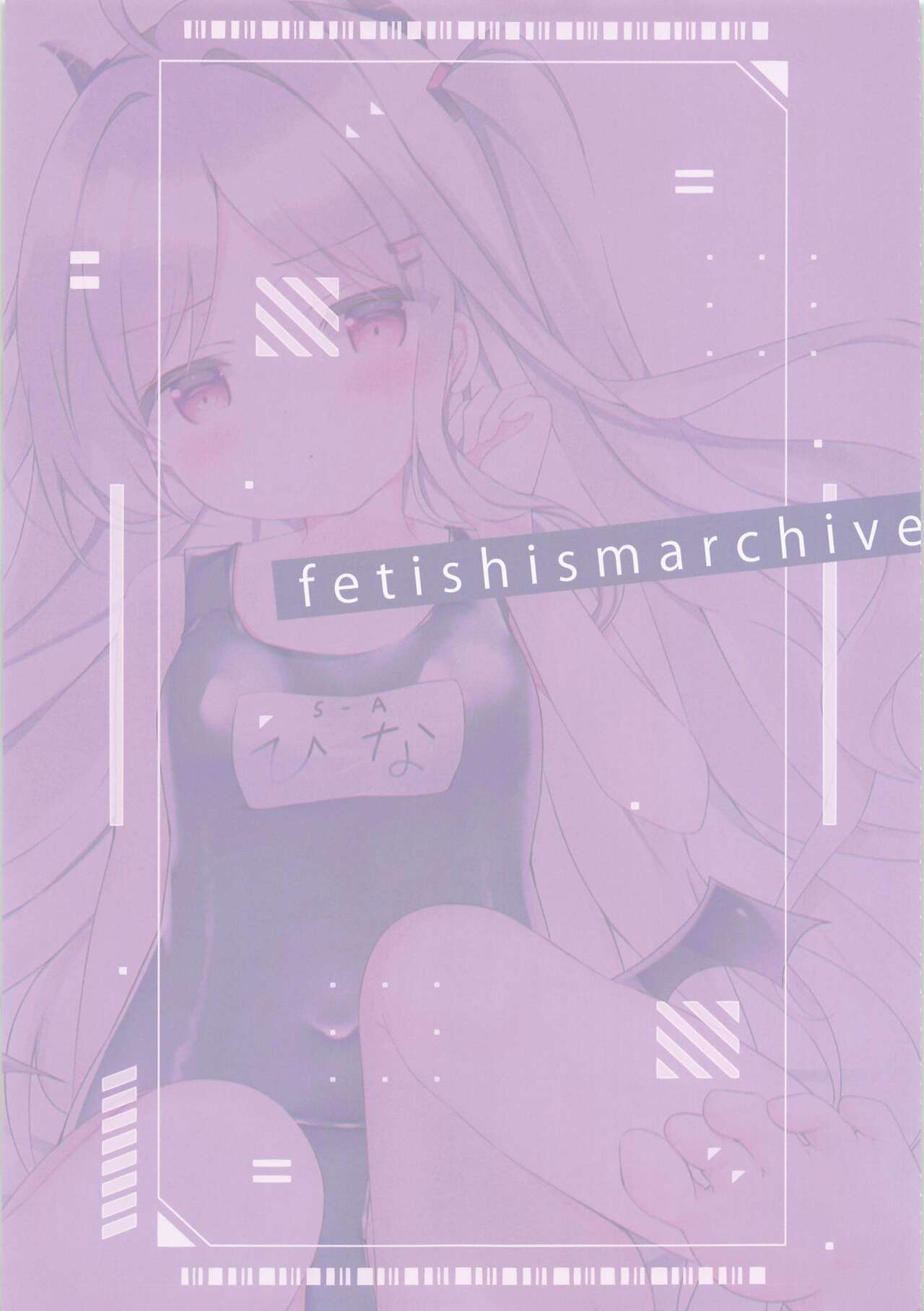 fetishismarchive page 2 full