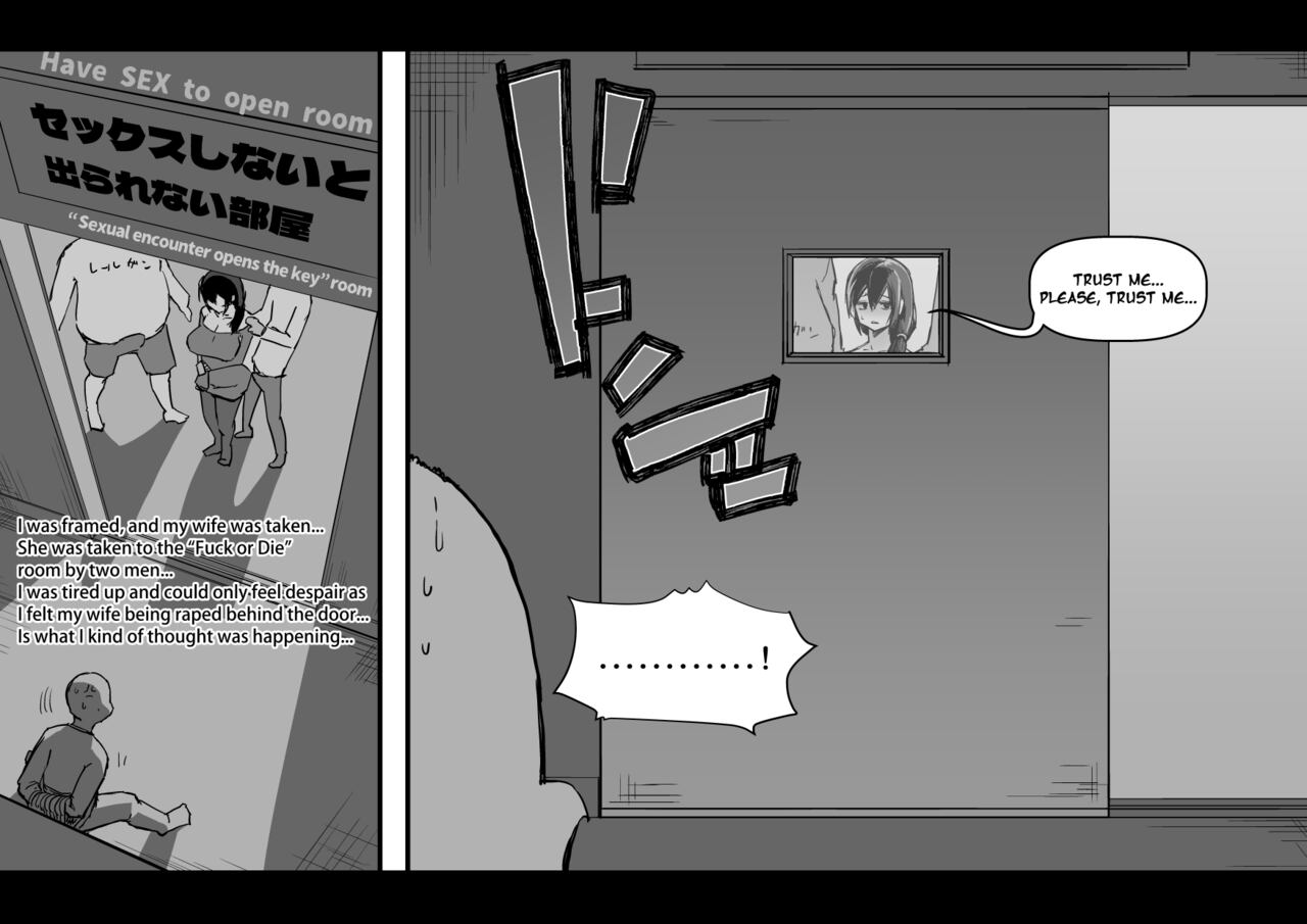 Soutaro Sasizume Jun 2022 Comic page 3 full