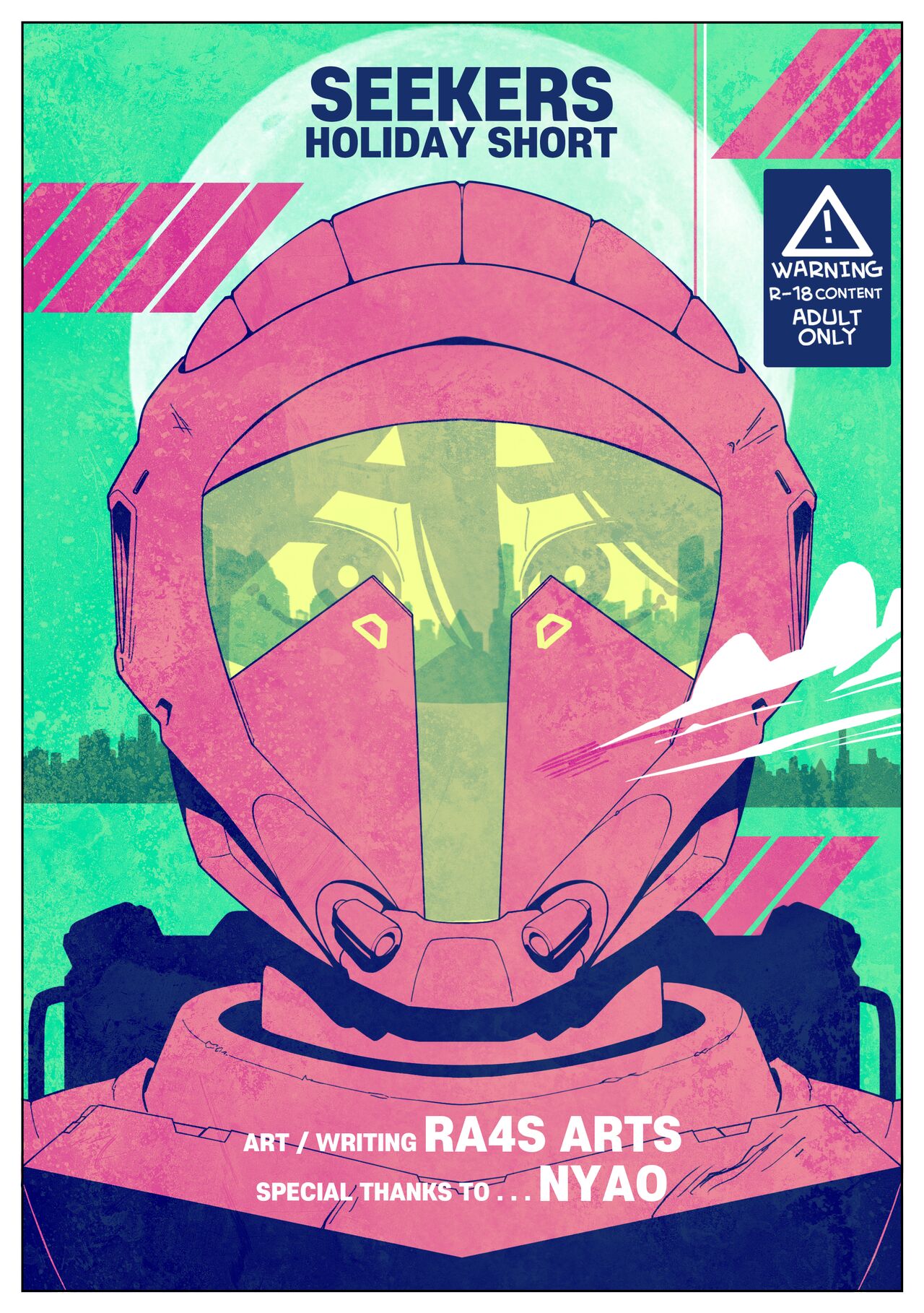 Rio's Universe： Seekers Holiday Short page 1 full