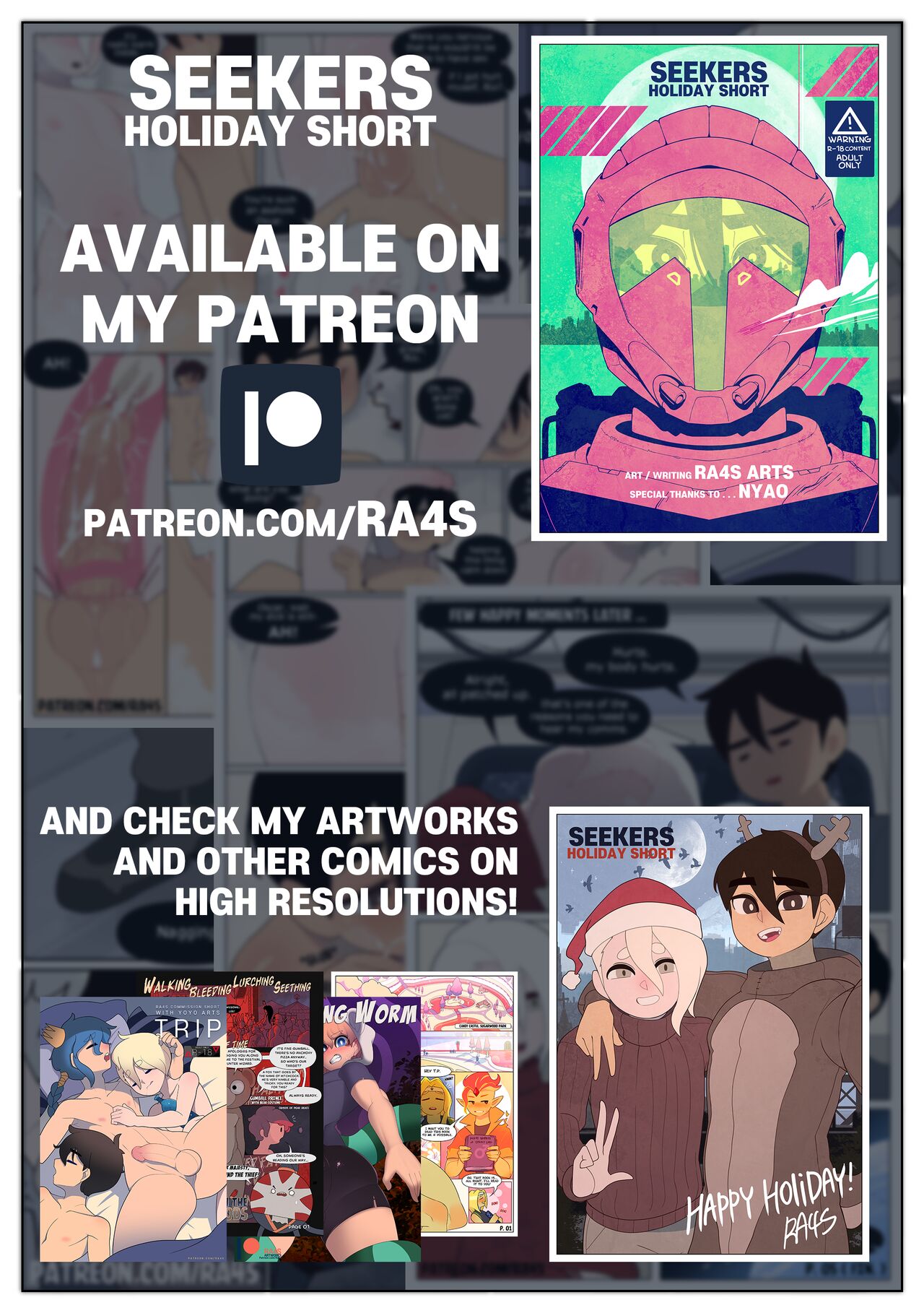 Rio's Universe： Seekers Holiday Short page 8 full