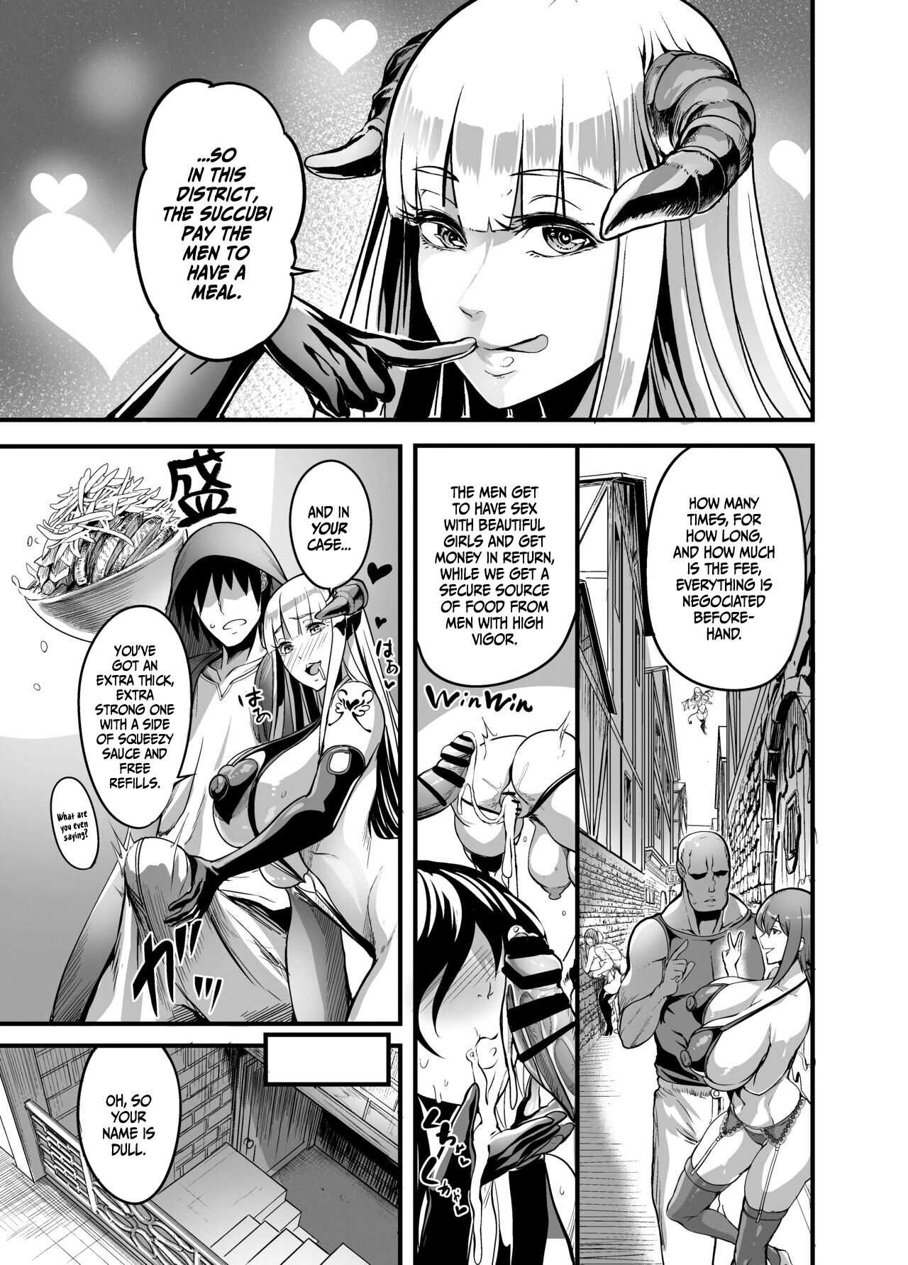 Youkoso Succubus Machi e! | Welcome to Succubus District! page 7 full