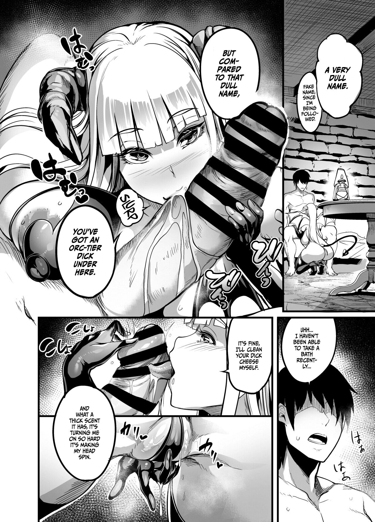 Youkoso Succubus Machi e! | Welcome to Succubus District! page 8 full