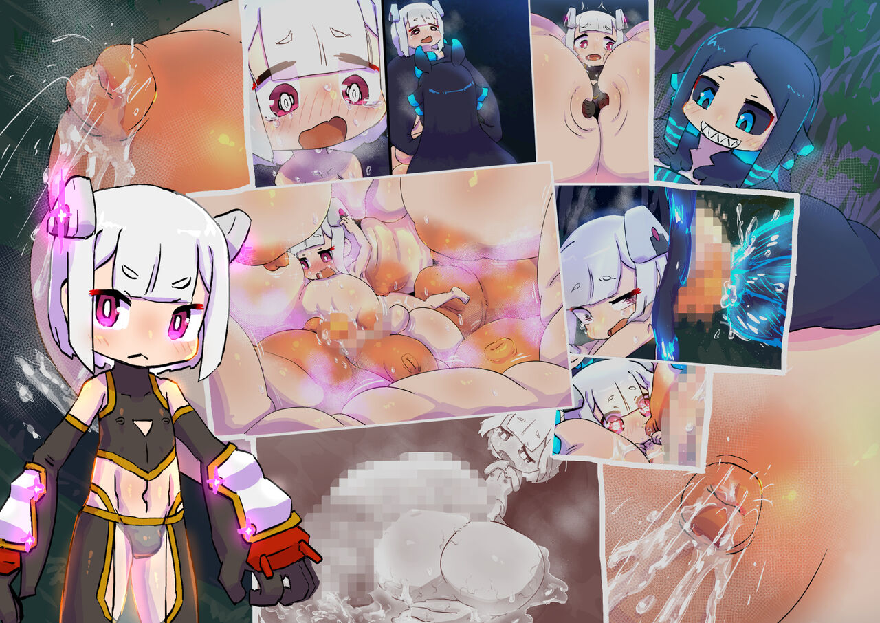 Innen no Oppai Youkai ni Idonda Shota Shisamashi Onibou Yama no Chichi Youkai page 1 full