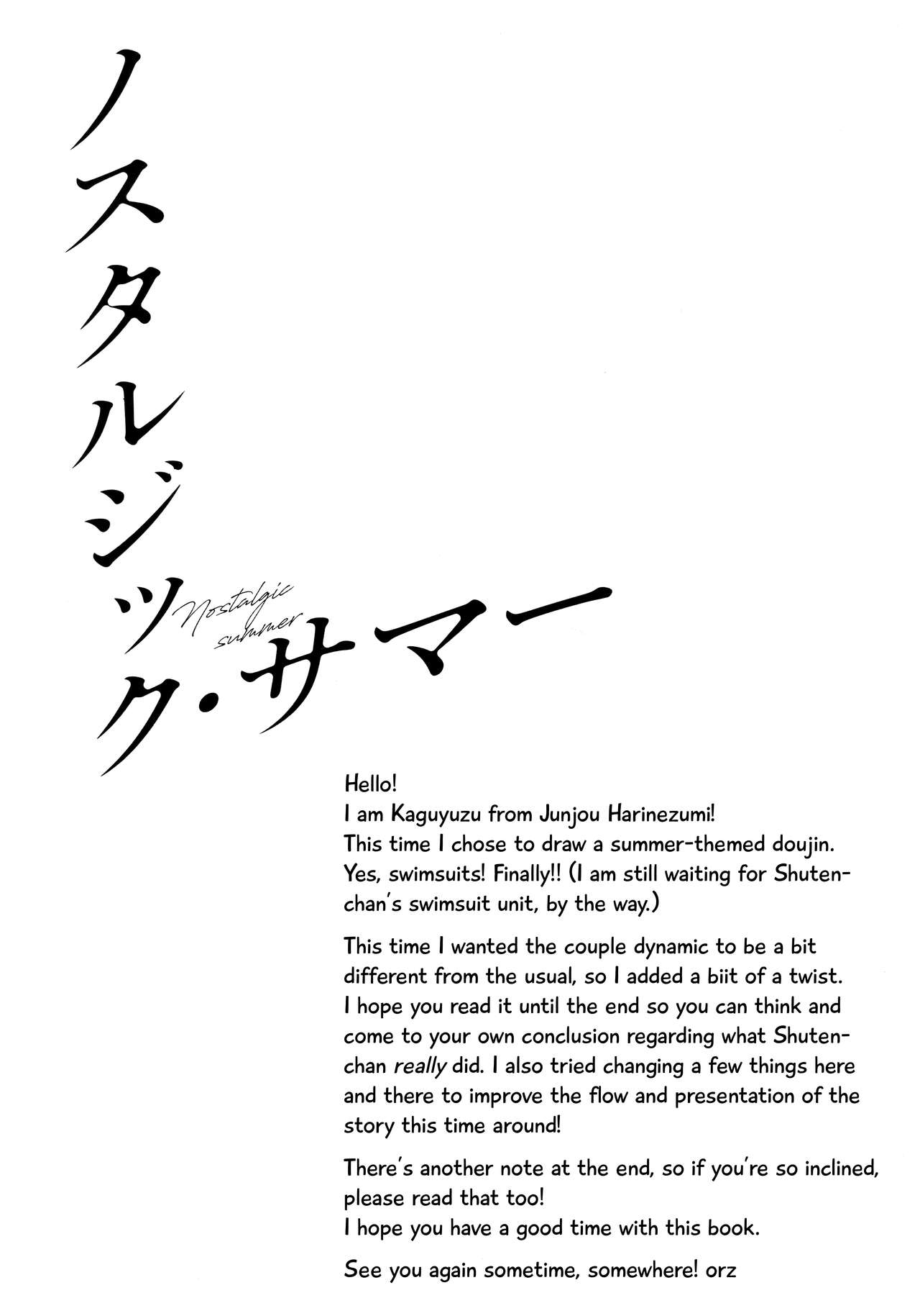 Nostalgic Summer page 3 full