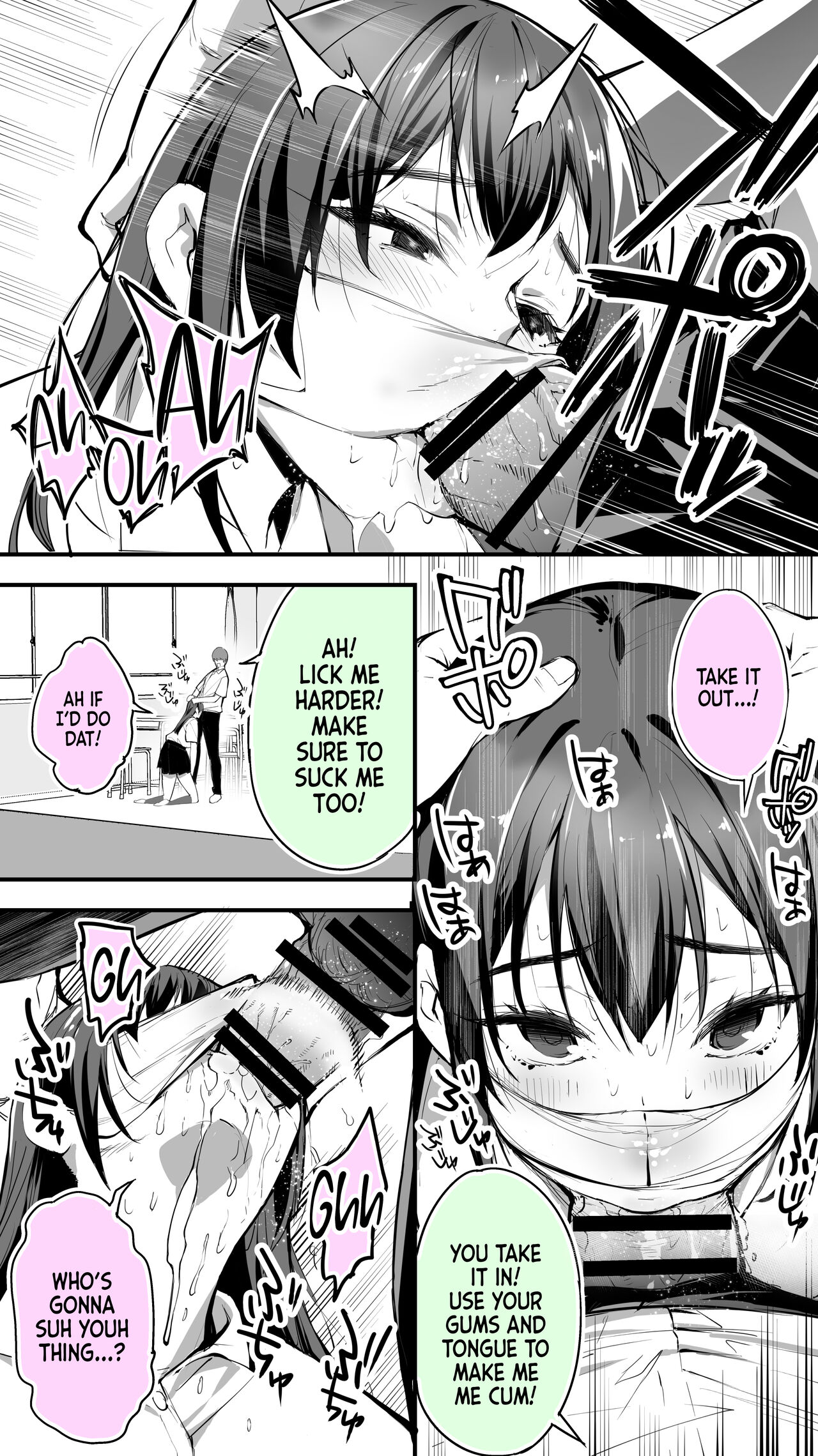 Okoranaide Hoshikawa-san | Hey, Hold your Horses, Hoshikawa-san! page 9 full