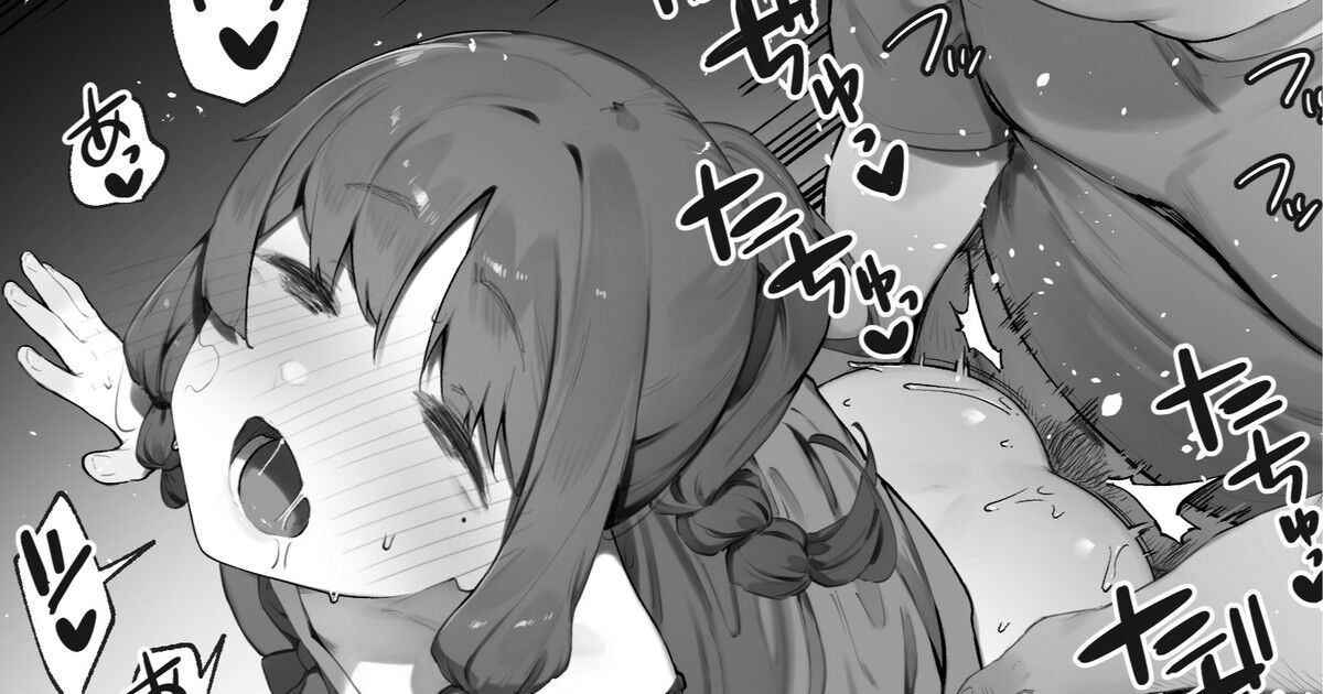 Oujo no Meirei de Stalker to Kekkon Saserareru Hanashi 2 | A story about being married to a stalker by the order of a princess 2 page 1 full