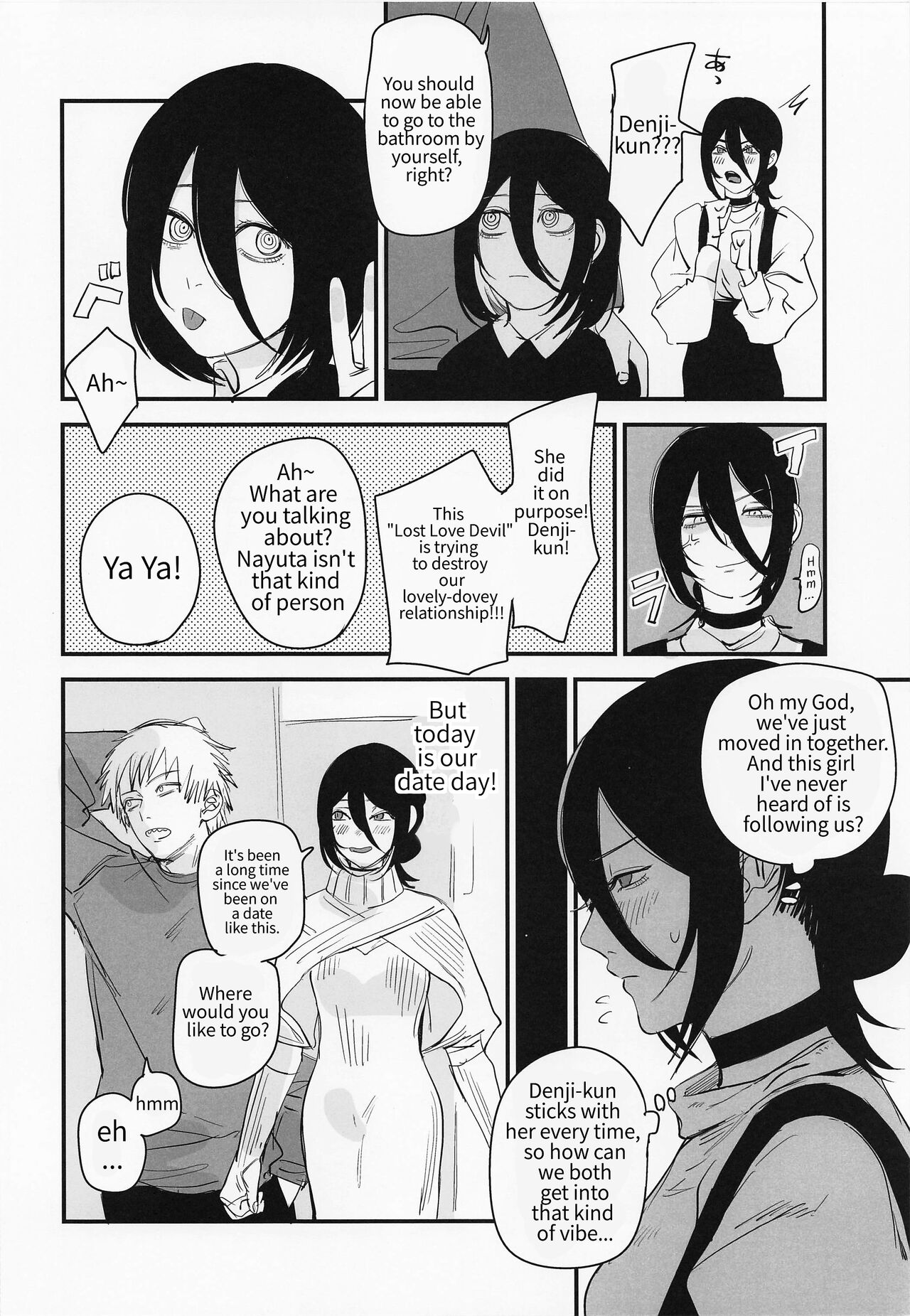Denji-kun, Chotto Kyuukei Shimasen ka? | Denji kun, Do You Want To Take A Break? page 3 full