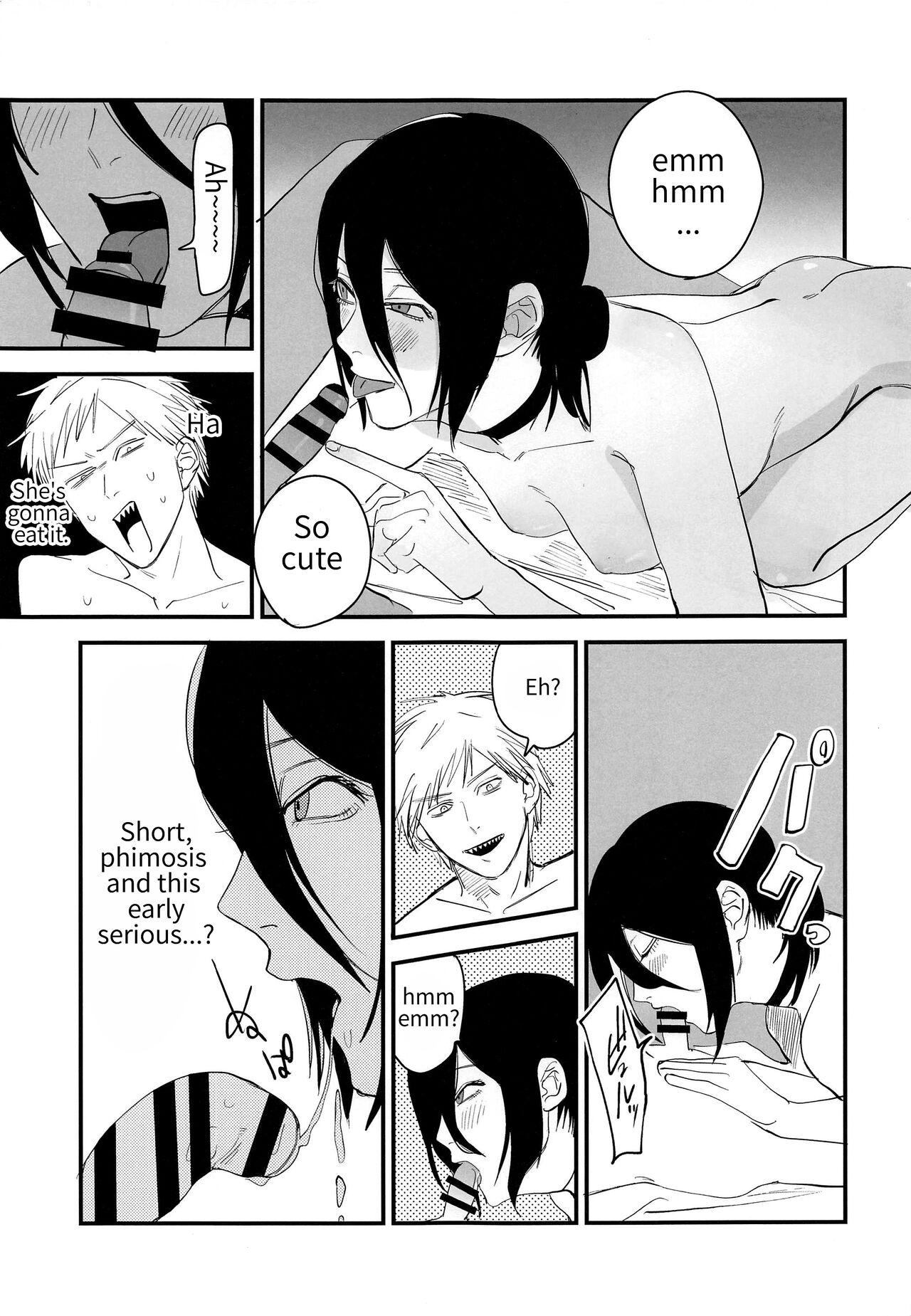 Denji-kun, Chotto Kyuukei Shimasen ka? | Denji kun, Do You Want To Take A Break? page 6 full
