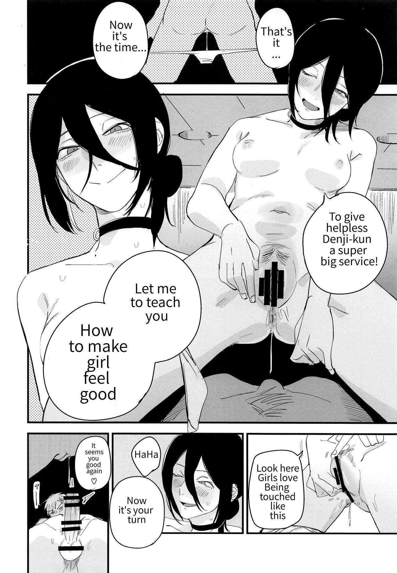 Denji-kun, Chotto Kyuukei Shimasen ka? | Denji kun, Do You Want To Take A Break? page 7 full