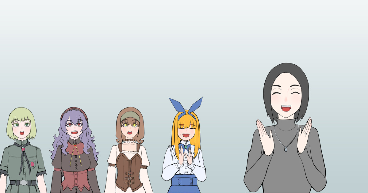 Shien Site Tokubetsu Kikaku 2023 Zenpen page 1 full