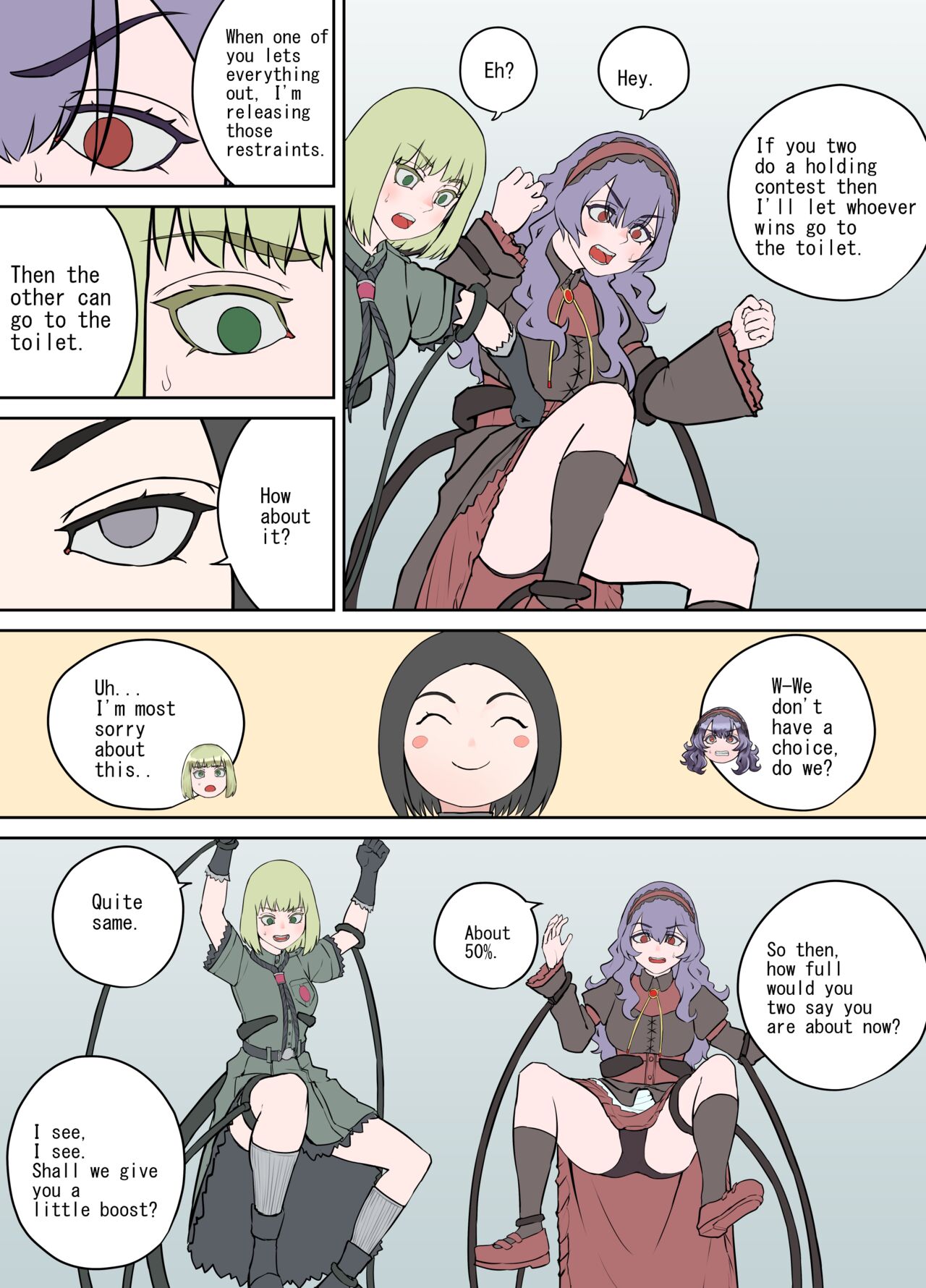 Shien Site Tokubetsu Kikaku 2023 Zenpen page 10 full