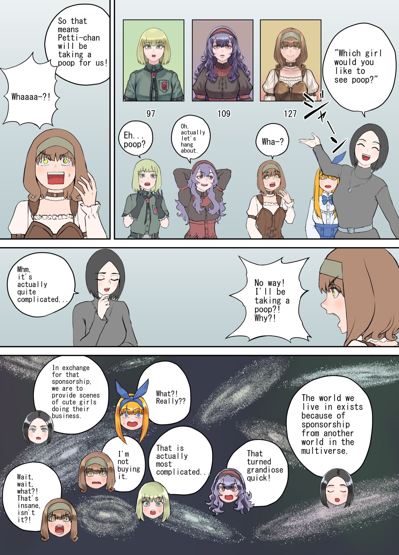 Shien Site Tokubetsu Kikaku 2023 Zenpen page 3 full