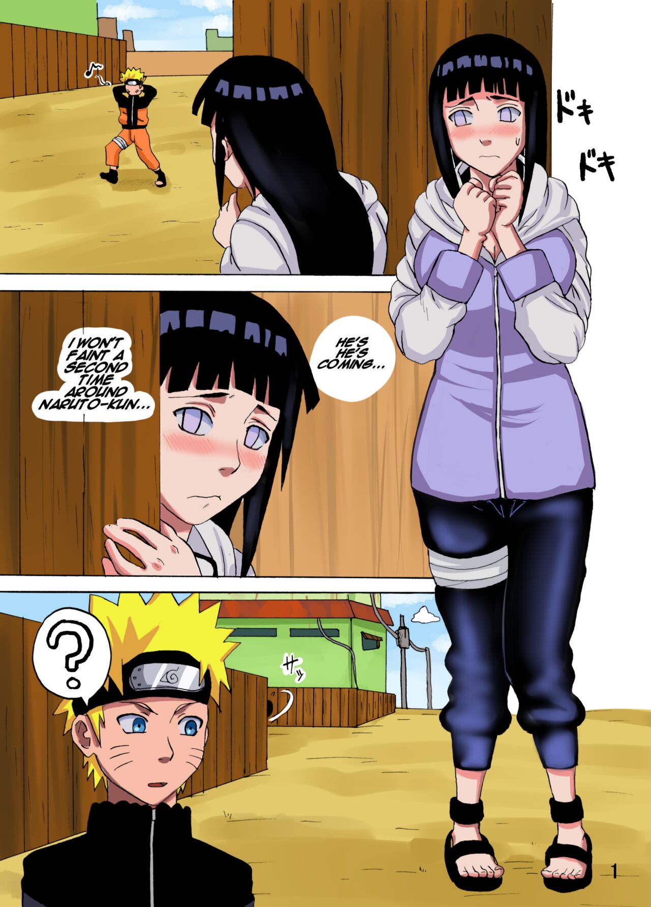 Hinata Ganbaru! | Hinata Fight! page 2 full
