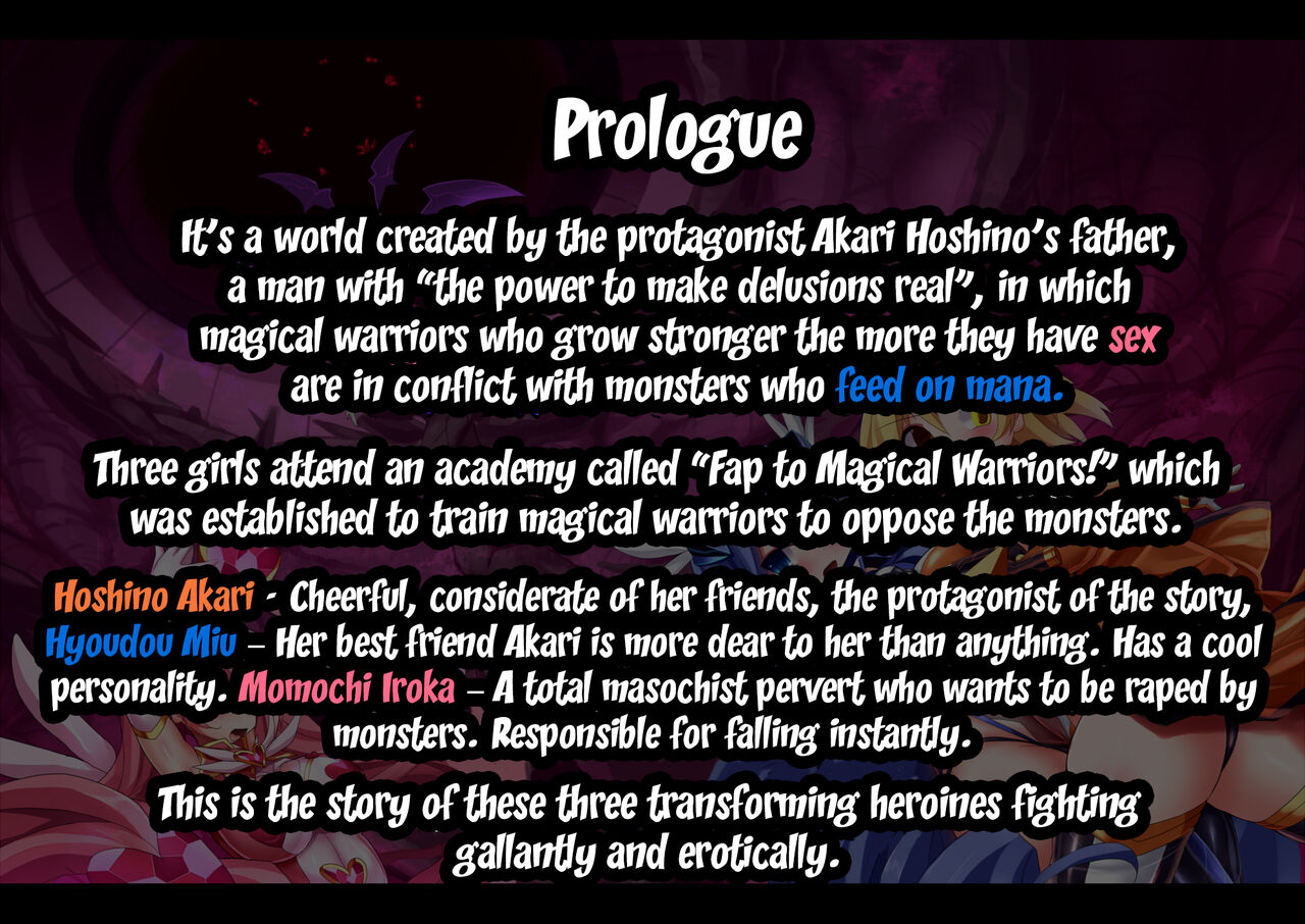 Orgasm Unit EX -Mahou Senshi Akari page 3 full