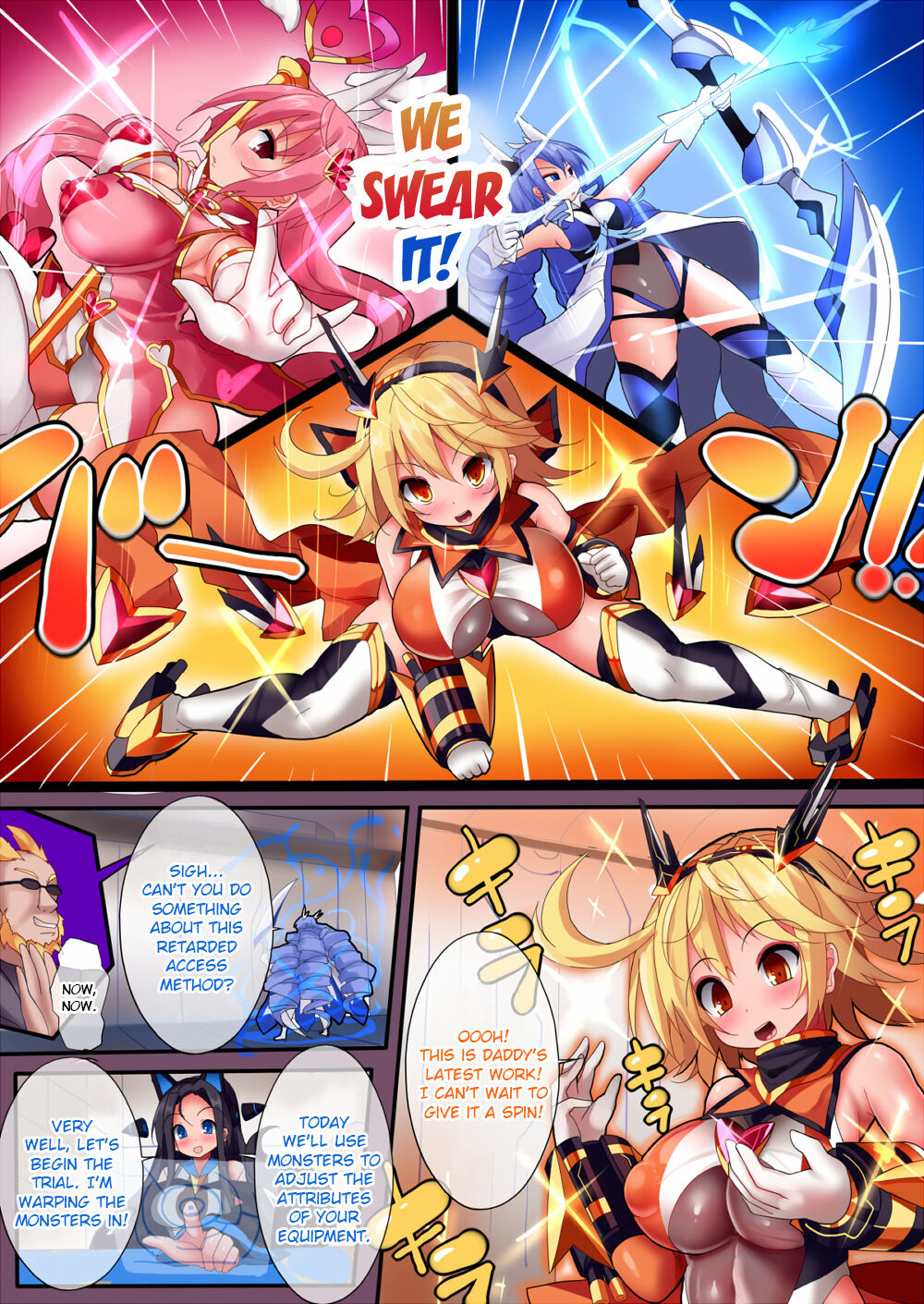 Orgasm Unit EX -Mahou Senshi Akari page 7 full