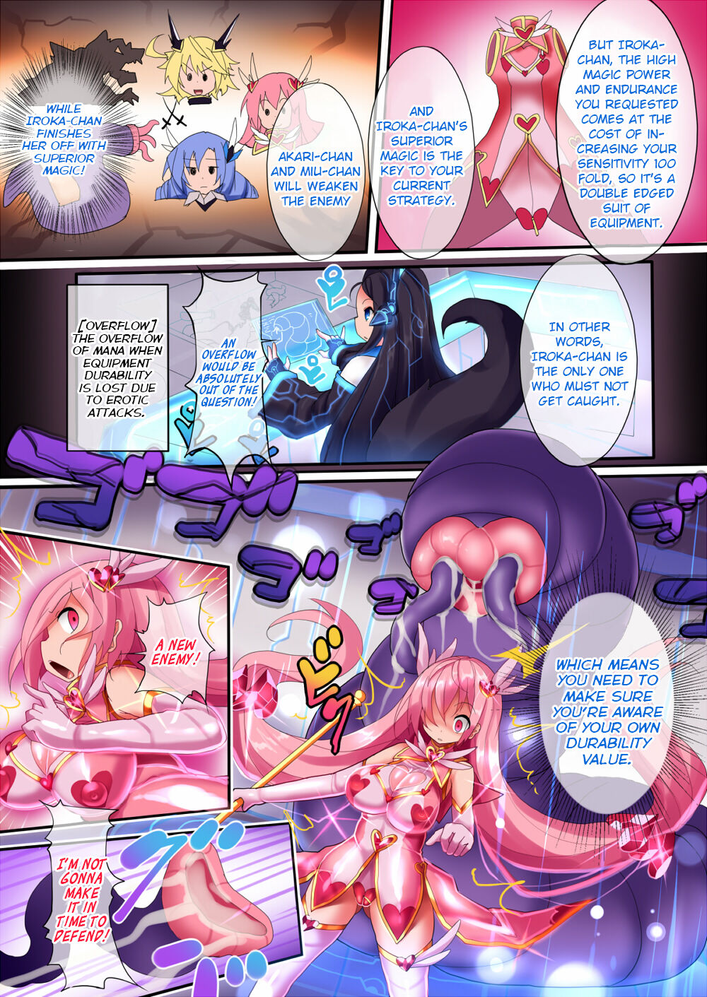 Orgasm Unit EX -Mahou Senshi Akari page 9 full