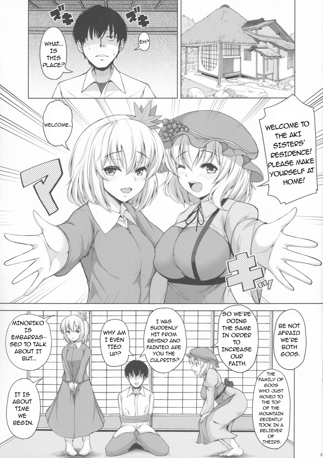 Aki x Aki Minoriaru Aki Shizuka ni Fukeyuku page 3 full