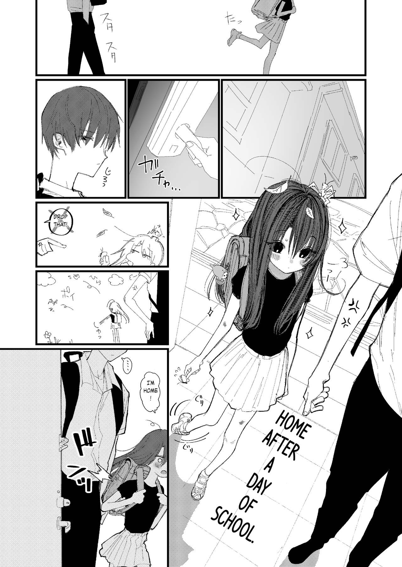 Shin Nitamonodoshi 1 Kyoudai no Tadashii Sugoshikata. page 6 full