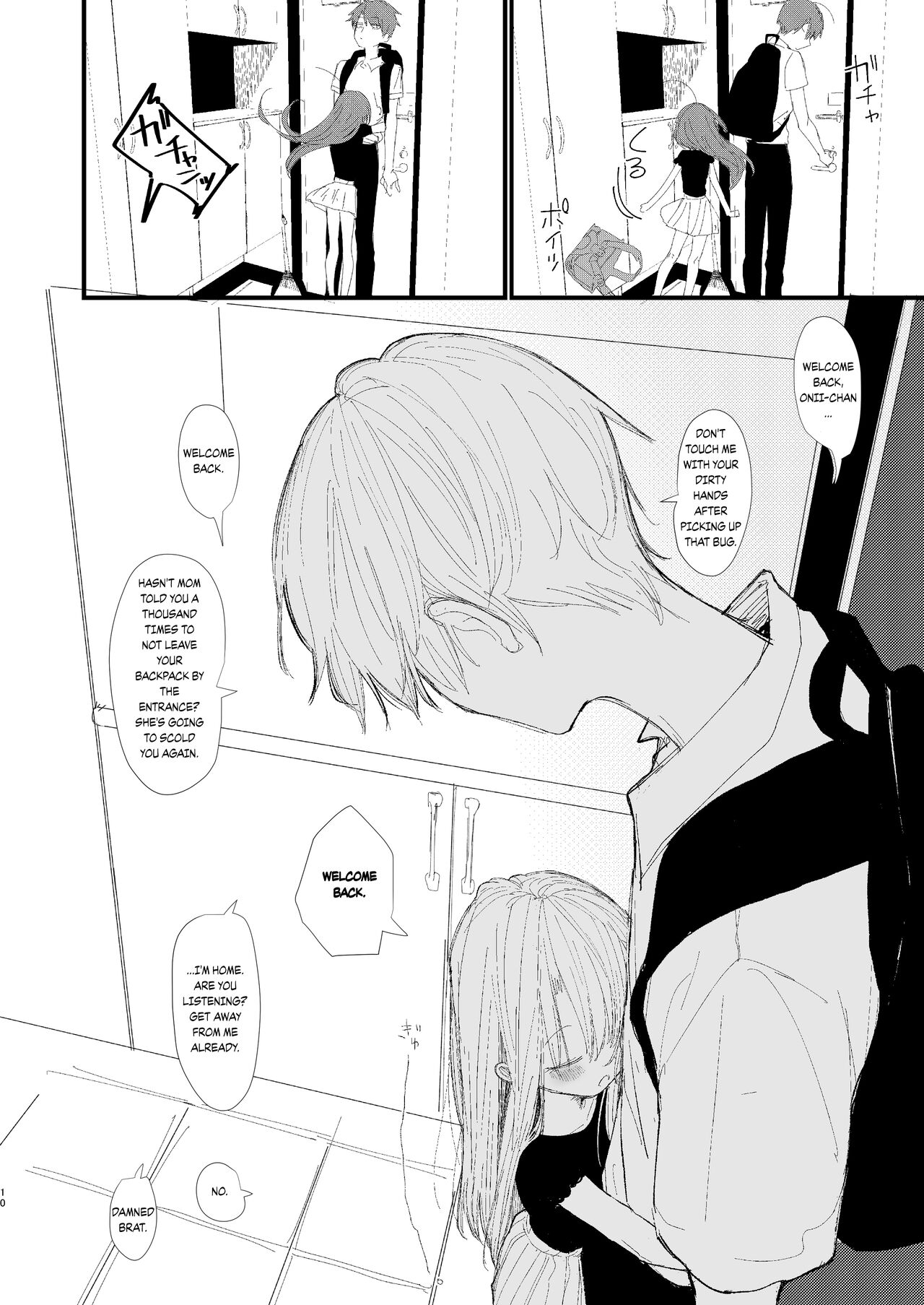 Shin Nitamonodoshi 1 Kyoudai no Tadashii Sugoshikata. page 7 full