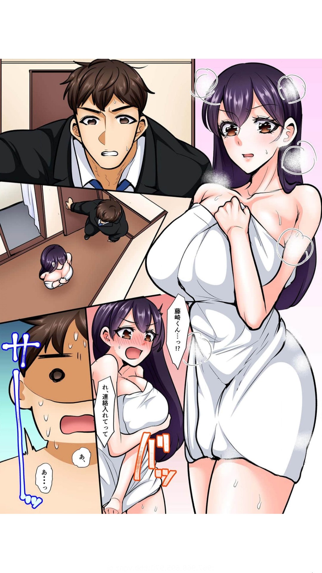 Nuitara Yurusanai kara... ~ Office no Takane no Hana wa Tada no Dosukebe deshita "Full Color" Vol.1 page 9 full