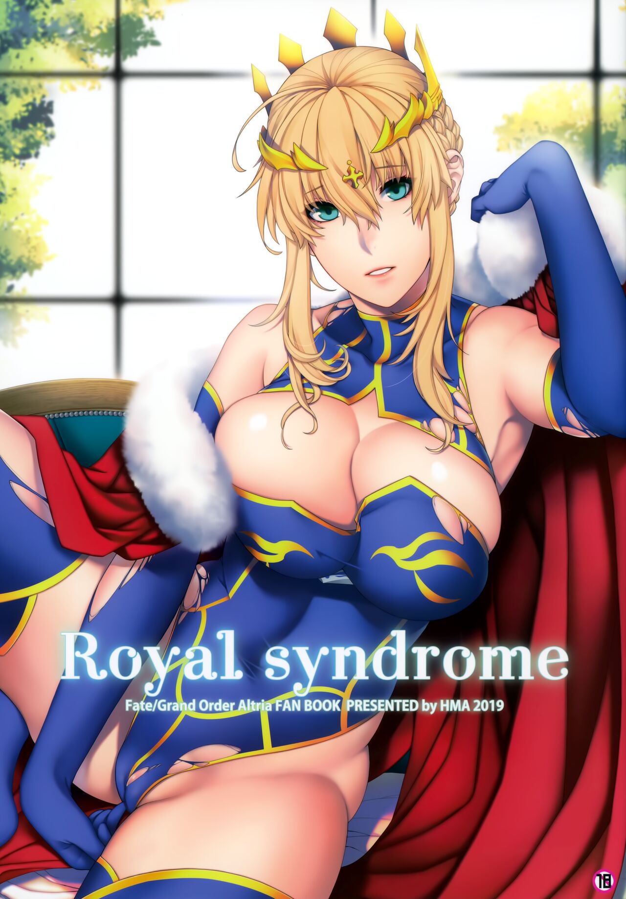 Royal syndrome page 1 full