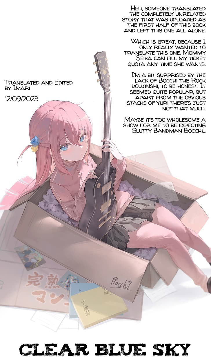 Nijika, Saki Netete | Go To Bed Without Me, Nijika  =CBS= page 10 full