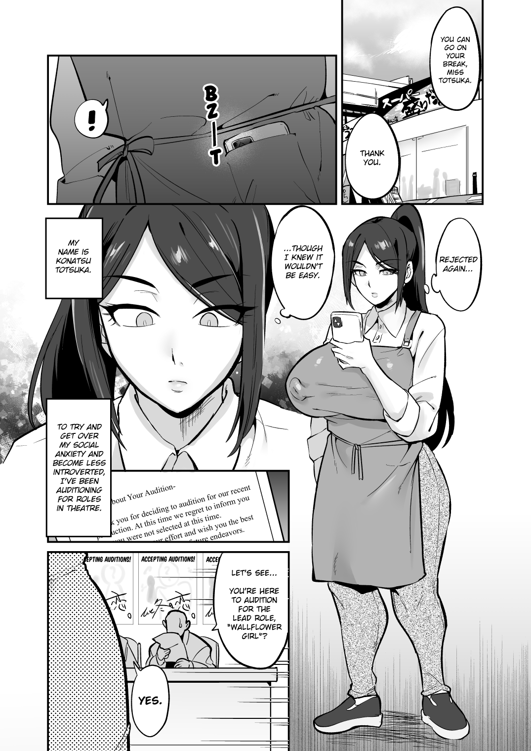 Gekidan no Mensetsu ni Kita Muchimuchi Onna o Ogeretsu Heroine ni Shite mita Kekka | The Thicc Chick That We Auditioned Turned Into A Total Heroine Whore LMAO page 2 full