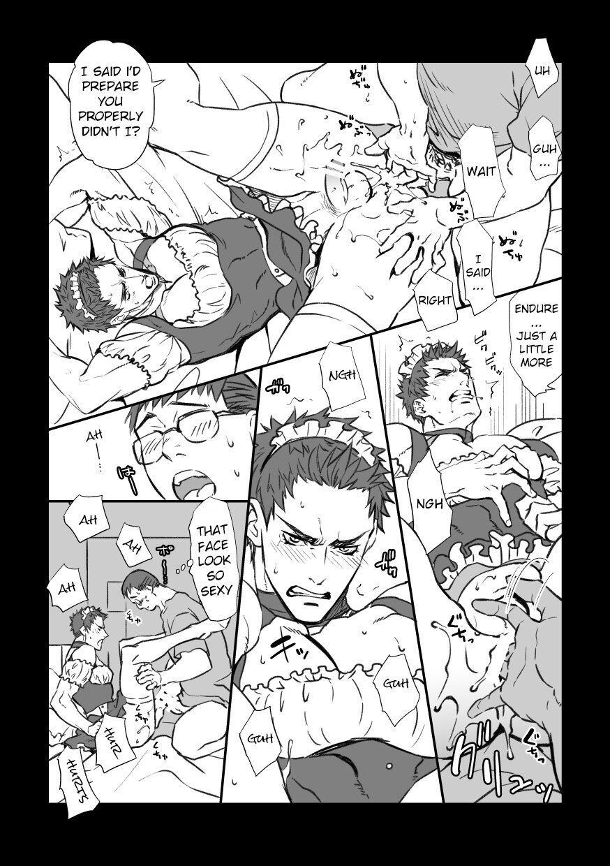 Shucchou Maid-ya-san | House Call Maid Service page 7 full