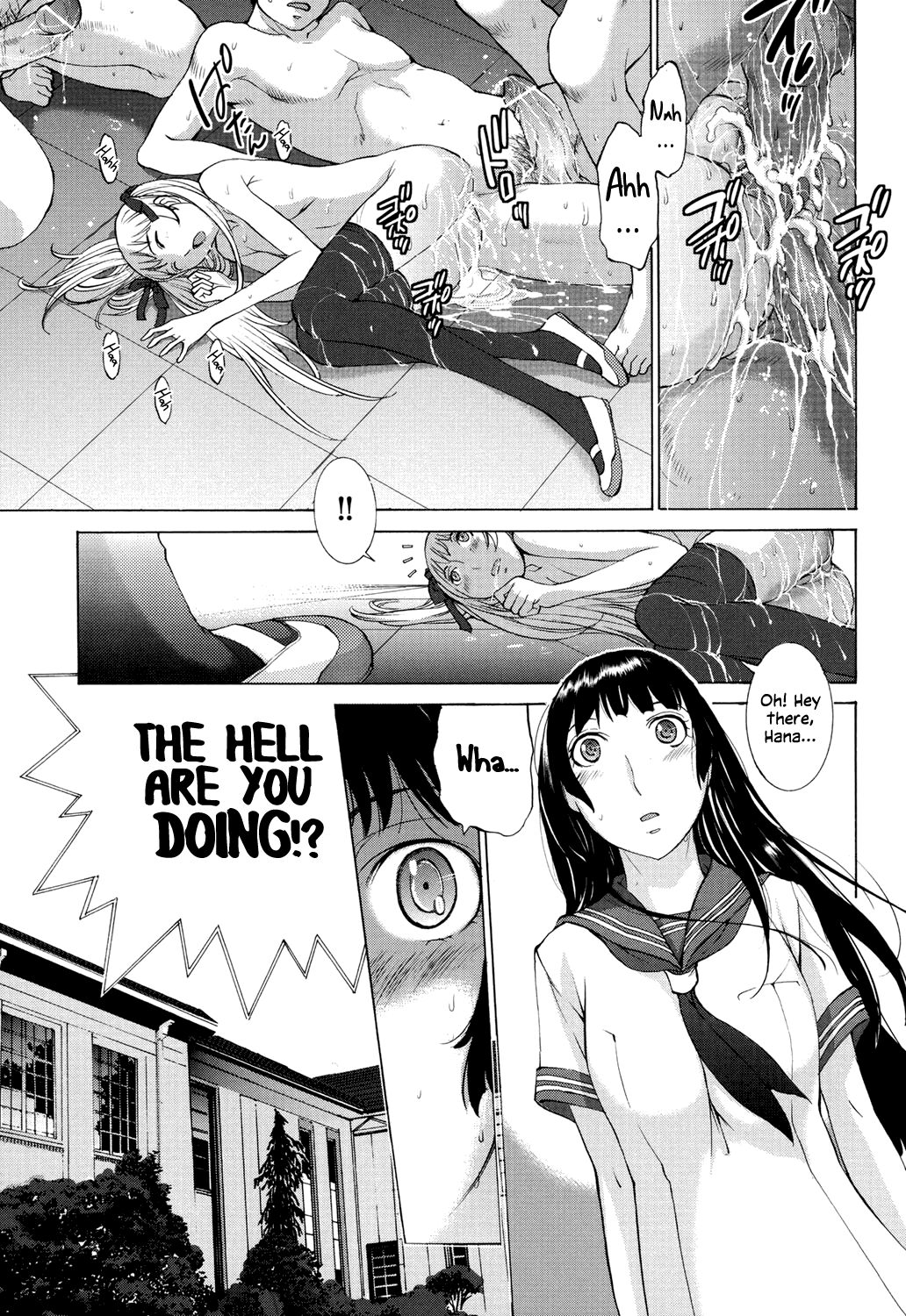 Hanazono page 8 full