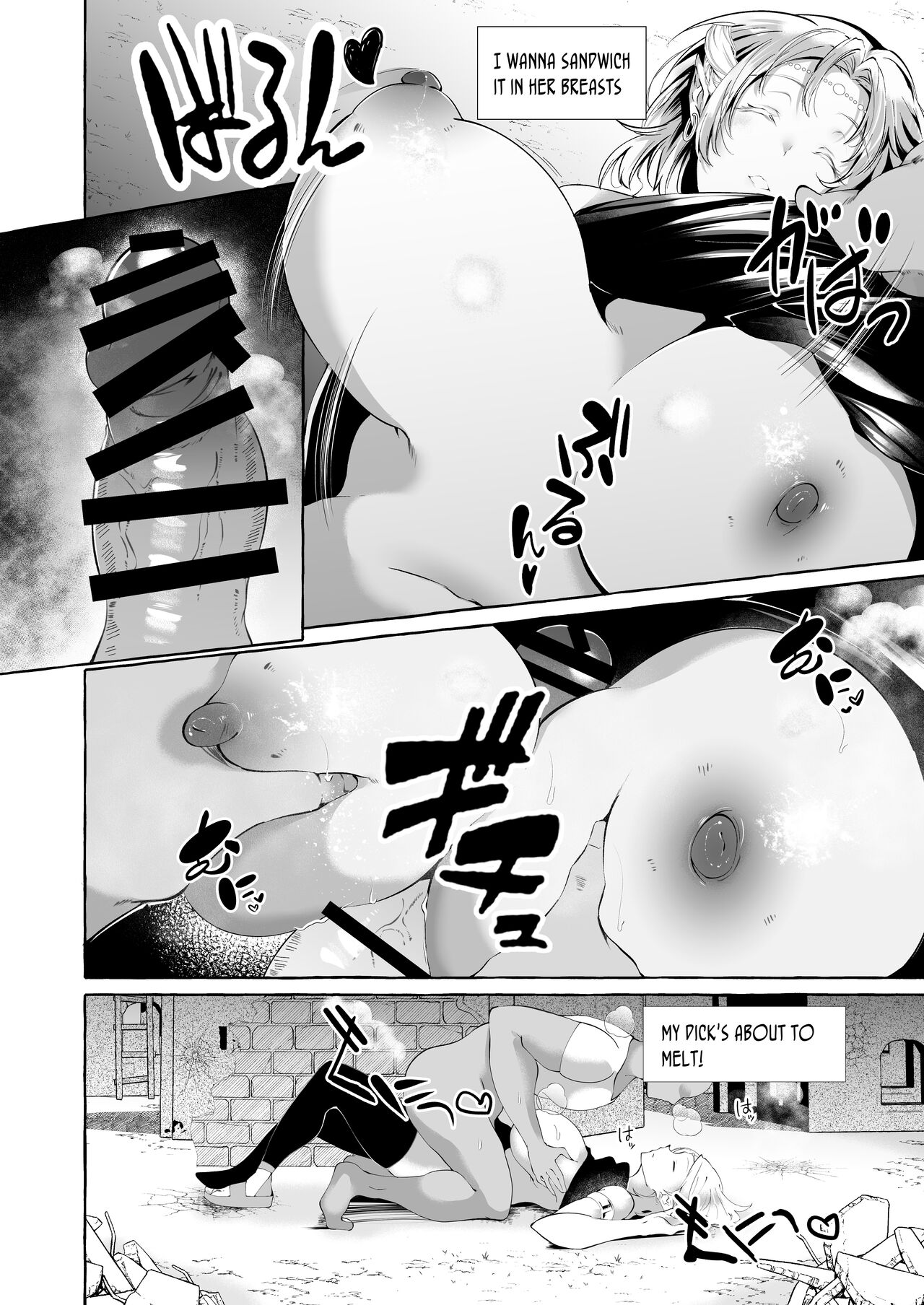 Dare mo Mitenai Series Kajiba Yokubou Elf ga Ochiteta node Itazura Shite Mita | Never Seen Series - Opportunistic Lust - An Elf Was Lying Right There So I Tried Pranking Her page 9 full