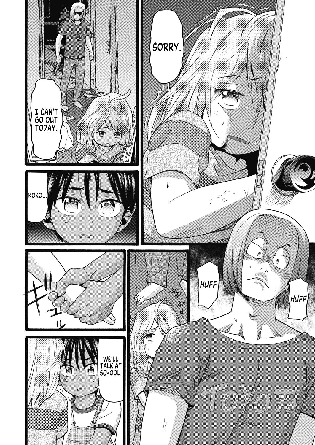 Single Father page 2 full