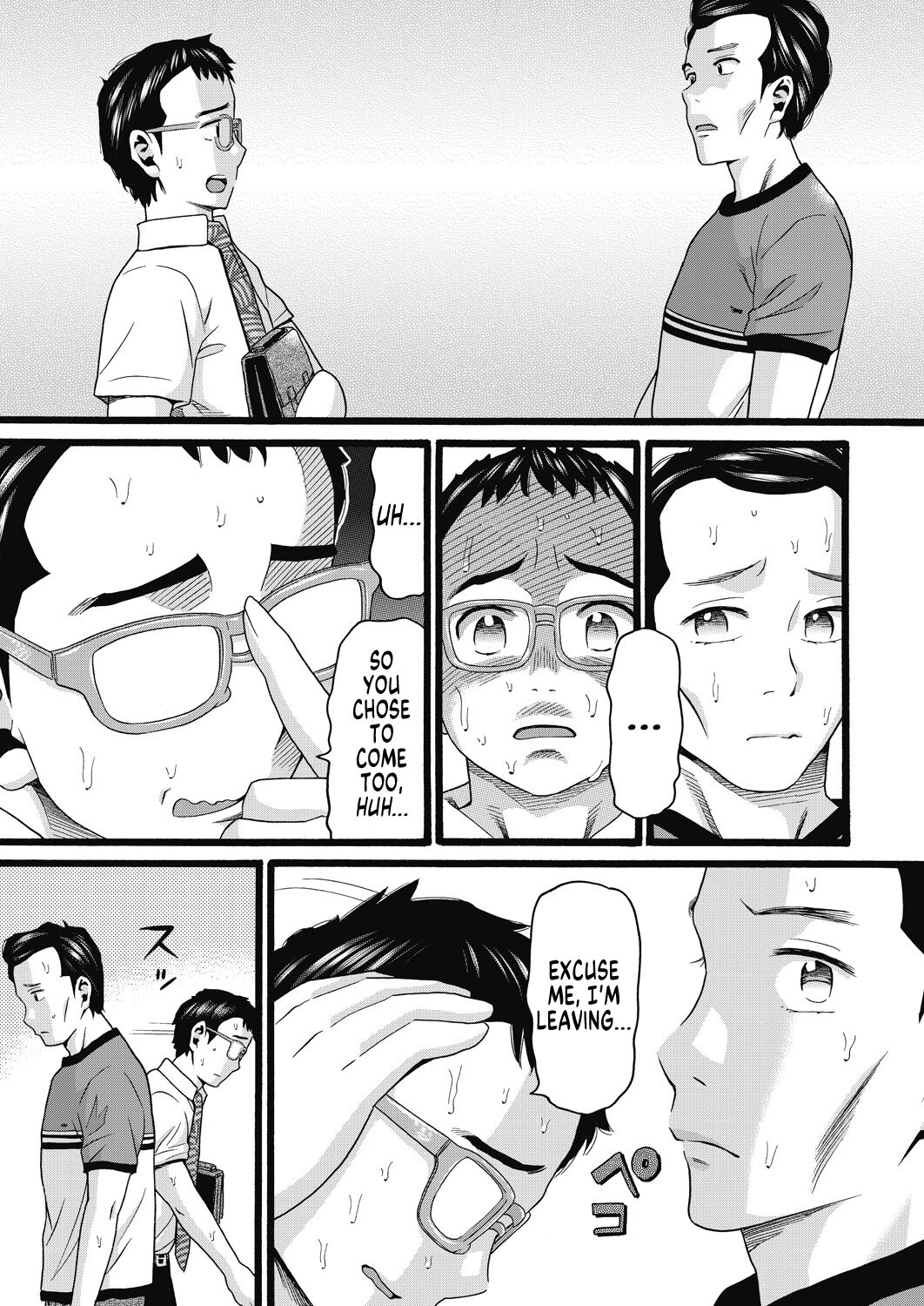 Single Father page 7 full