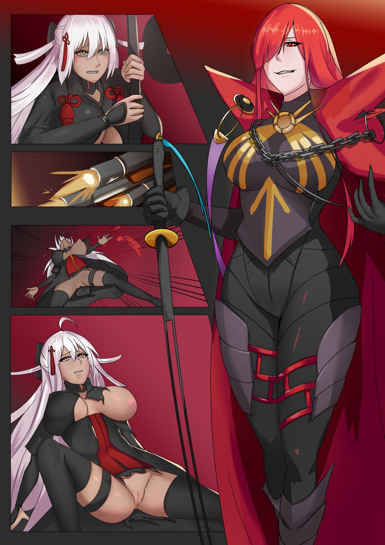 魔王美好的懲罰 無字幕 page 2 full