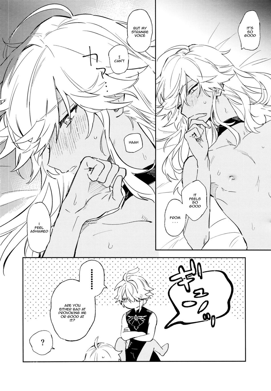 Senya Hatsuya | A Thousand and One Nights page 9 full