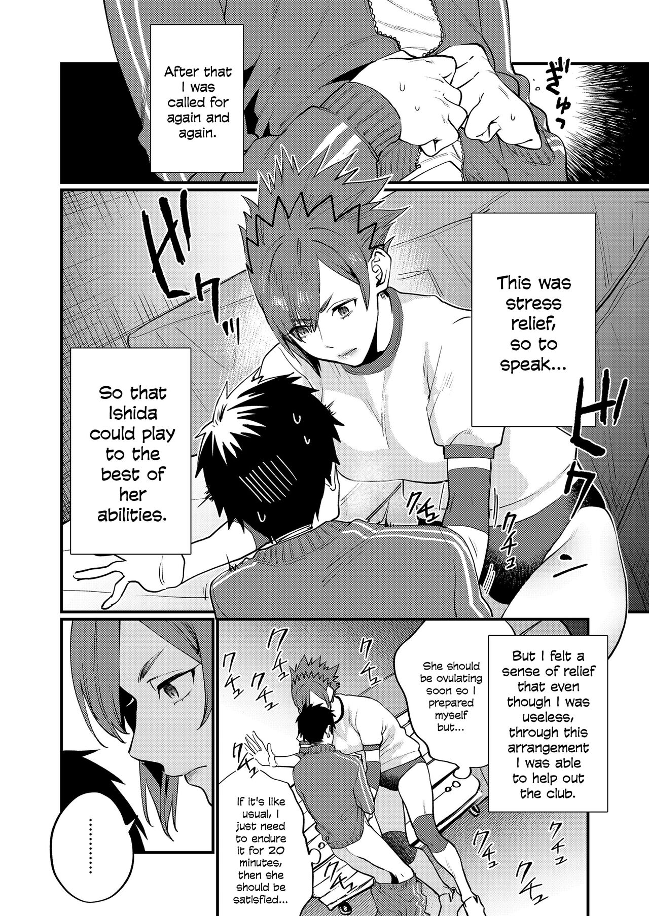 Physical Management page 6 full