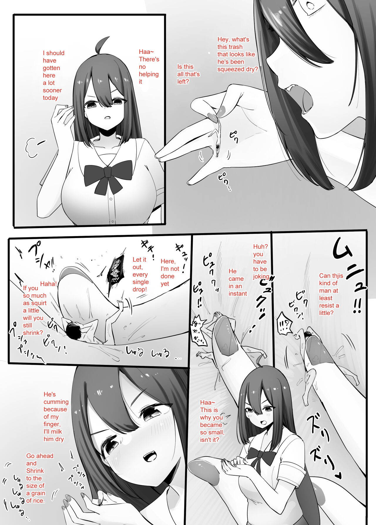 Zecchou Suru Tabi ni Chiisaku Naru Karada de Nando mo Zecchou Saserareru page 3 full