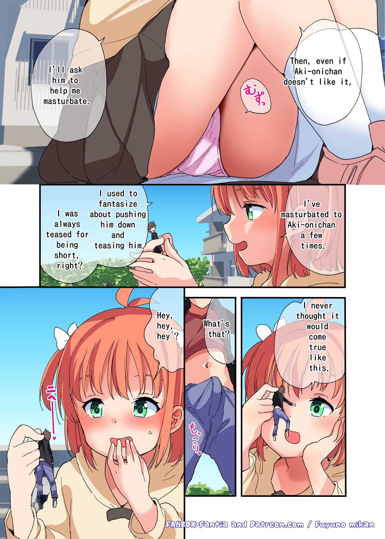 Kyodai na Imouto ni wa Sakaraenai | I can't go against my giant little sister page 7 full