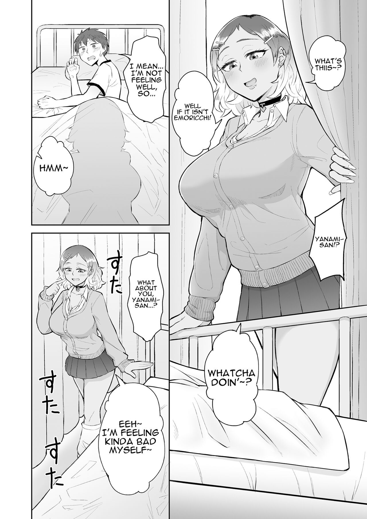 Bitch Gal to Shojo Sensei ni Hokenshitsu de Shiboritorareru. | Getting Wrung Out in the Infirmary by a Bitch Gal and a Virgin Nurse page 3 full